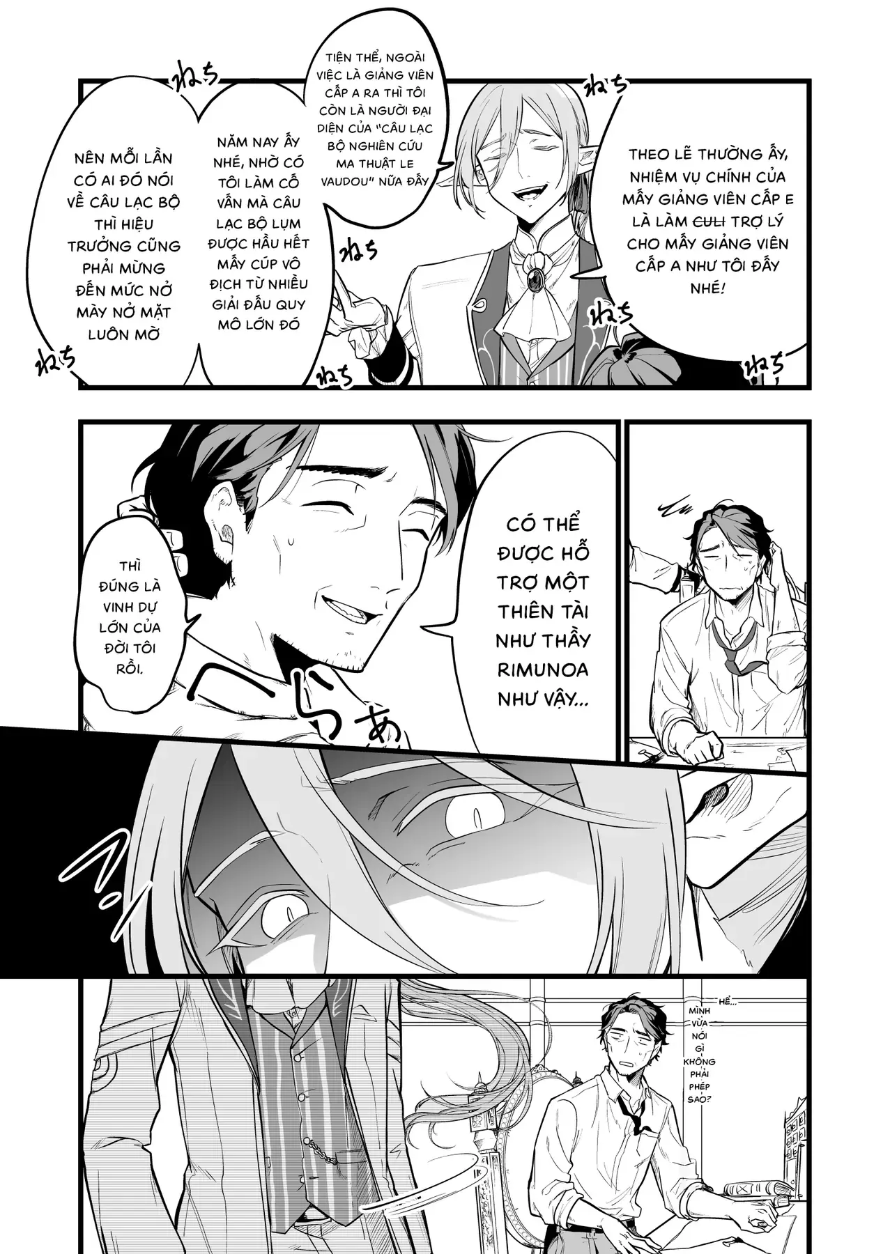 Cô Bé Ấy Là Con Quái Vật Tôi Cứu Lấy Năm Xưa Chap 1