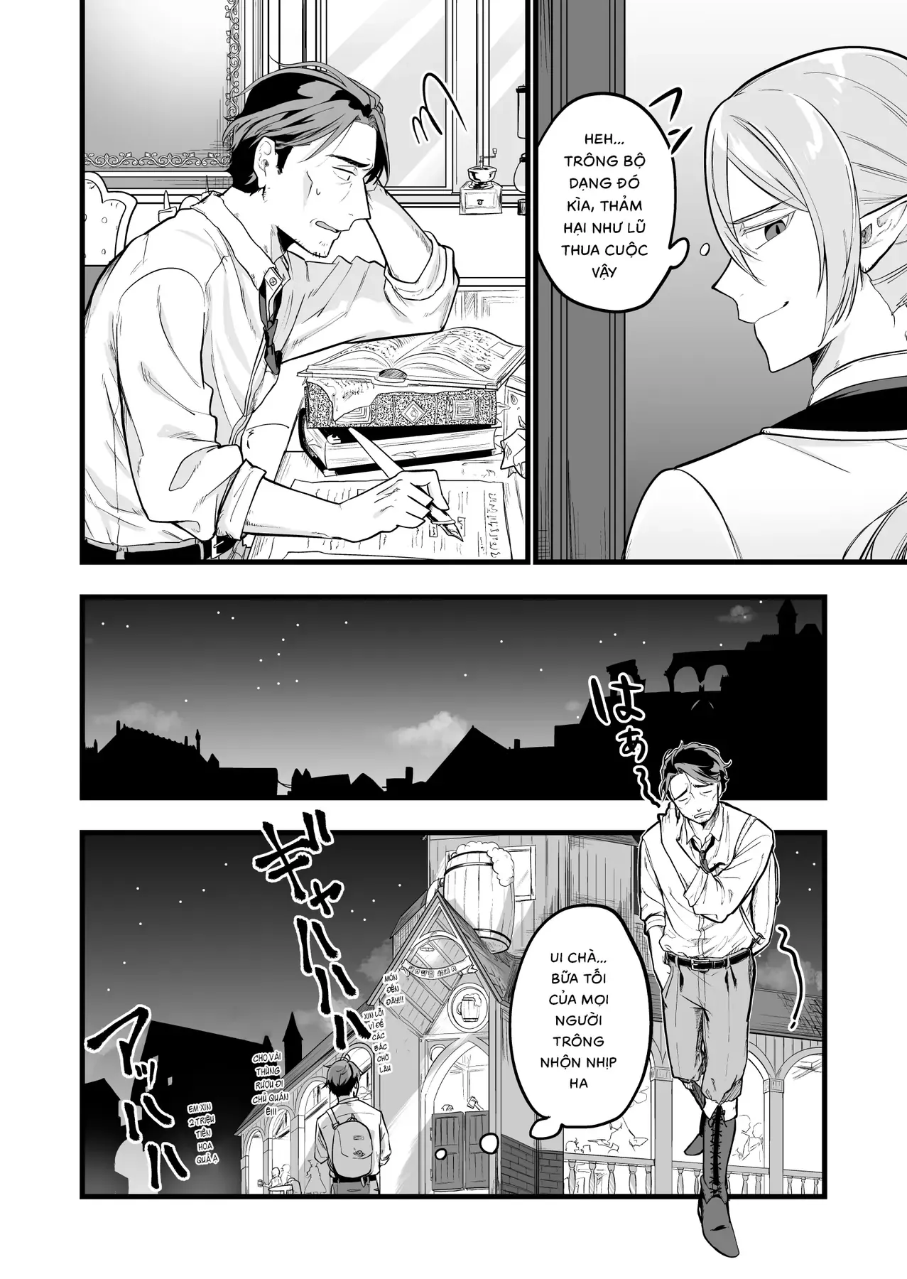 Cô Bé Ấy Là Con Quái Vật Tôi Cứu Lấy Năm Xưa Chap 1