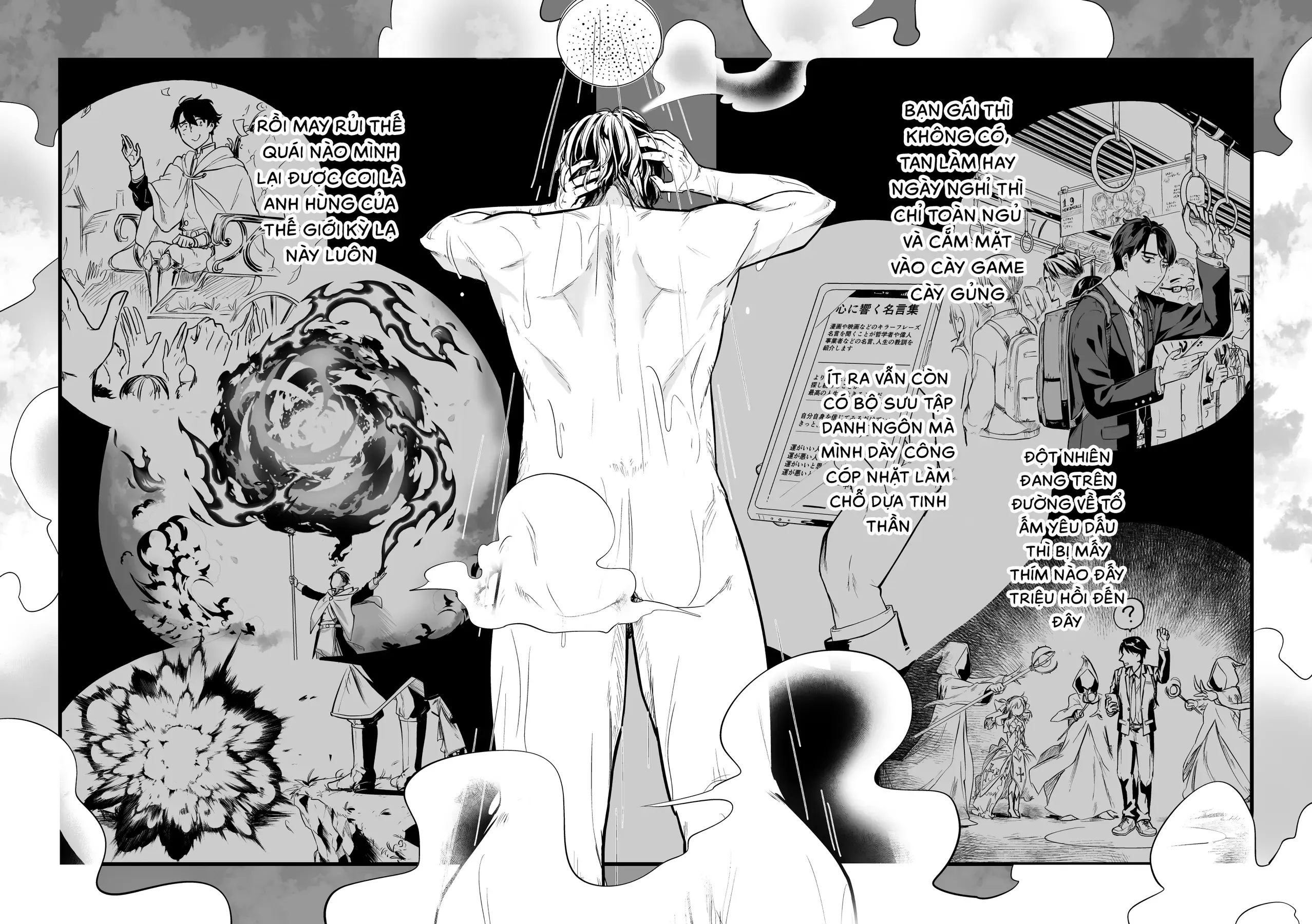 Cô Bé Ấy Là Con Quái Vật Tôi Cứu Lấy Năm Xưa Chap 1