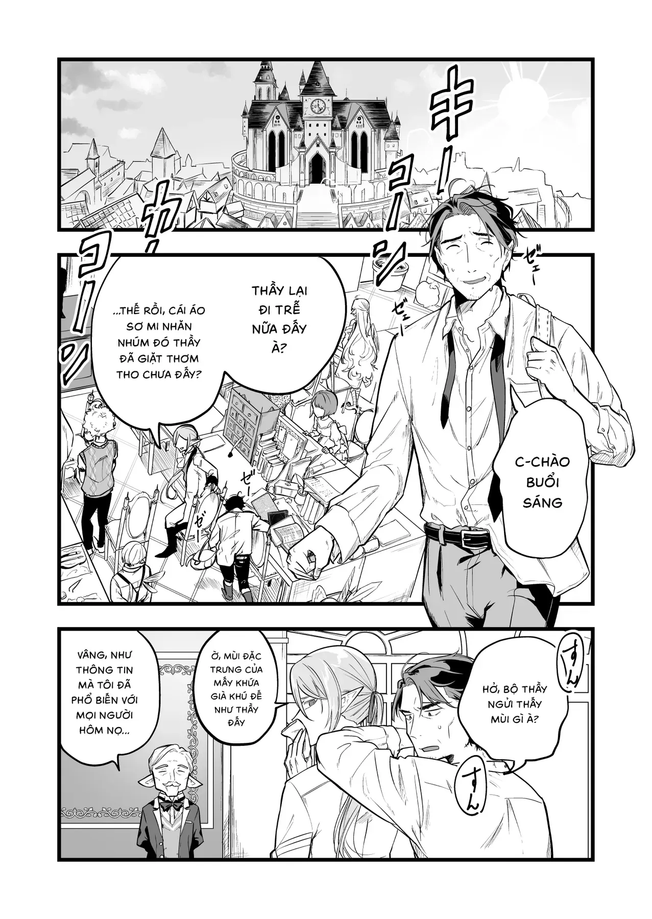 Cô Bé Ấy Là Con Quái Vật Tôi Cứu Lấy Năm Xưa Chap 1