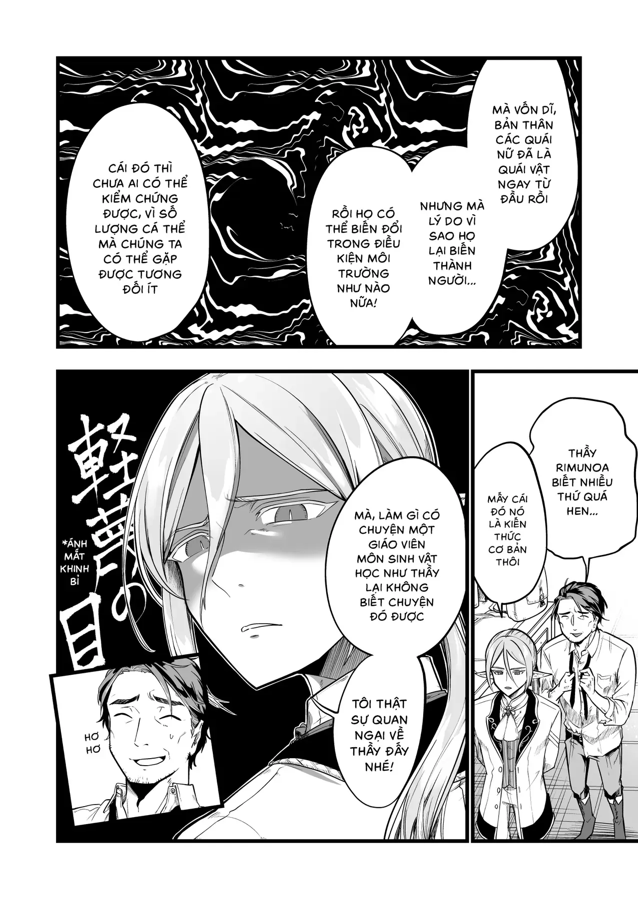 Cô Bé Ấy Là Con Quái Vật Tôi Cứu Lấy Năm Xưa Chap 1