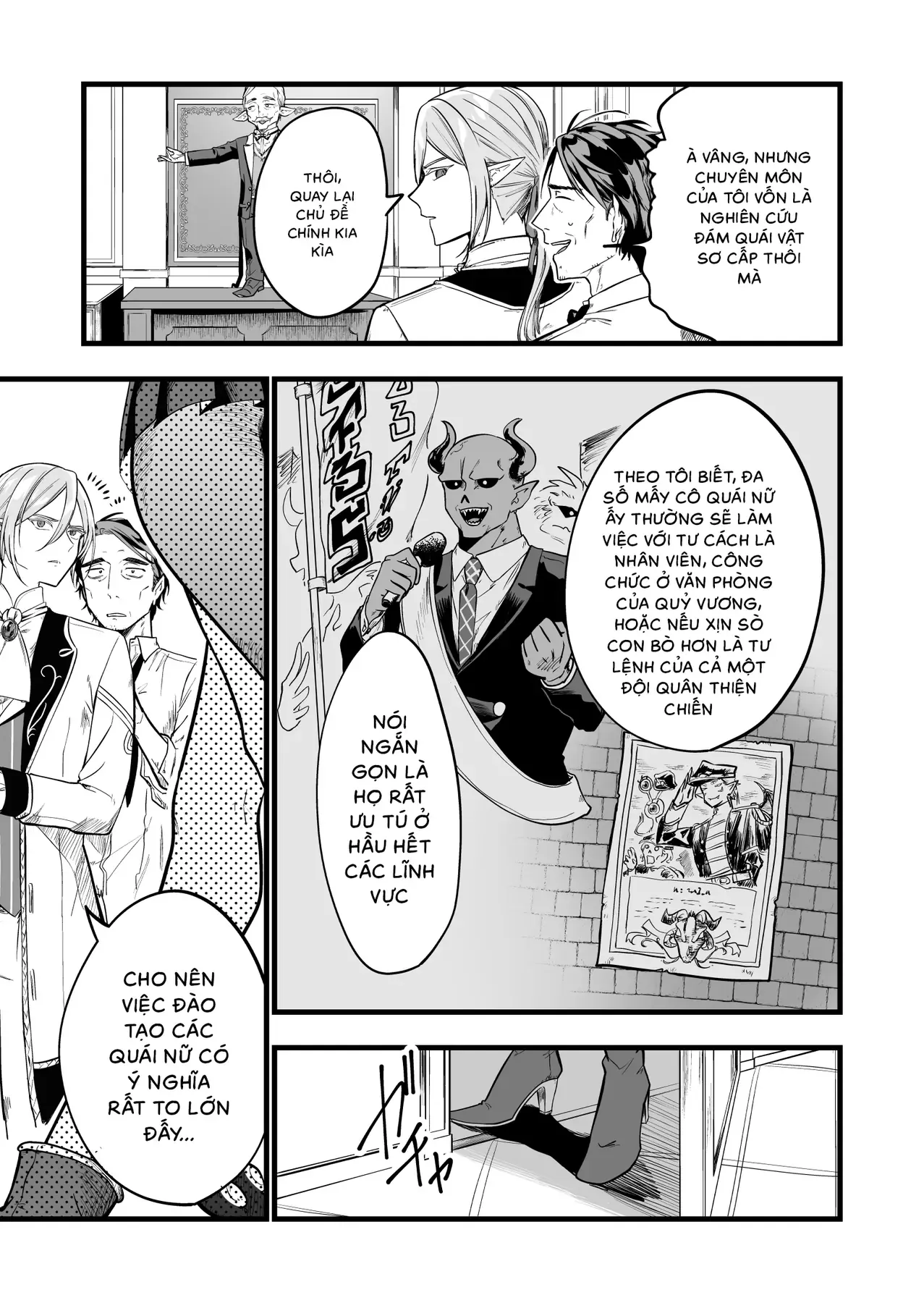 Cô Bé Ấy Là Con Quái Vật Tôi Cứu Lấy Năm Xưa Chap 1