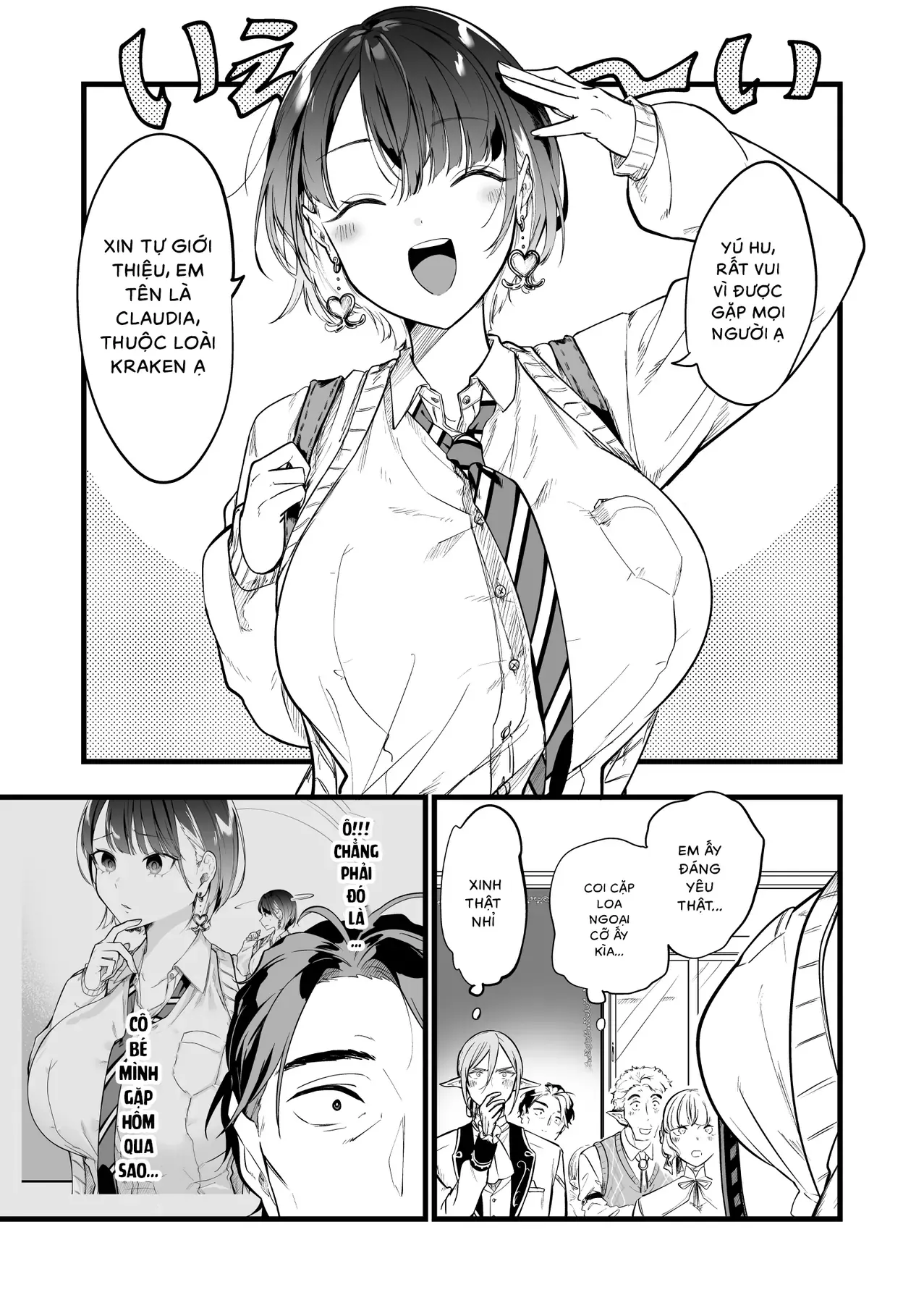 Cô Bé Ấy Là Con Quái Vật Tôi Cứu Lấy Năm Xưa Chap 1