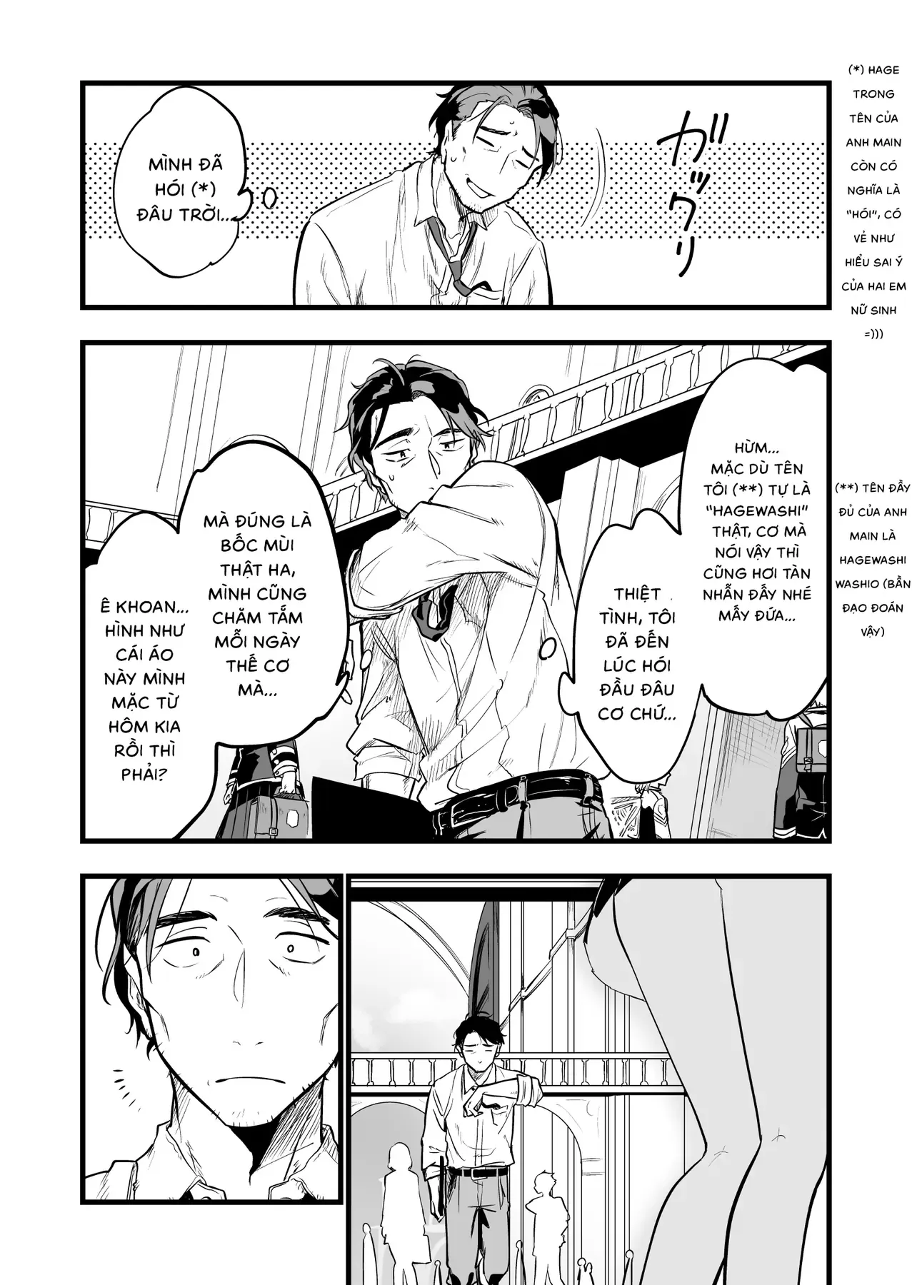 Cô Bé Ấy Là Con Quái Vật Tôi Cứu Lấy Năm Xưa Chap 1