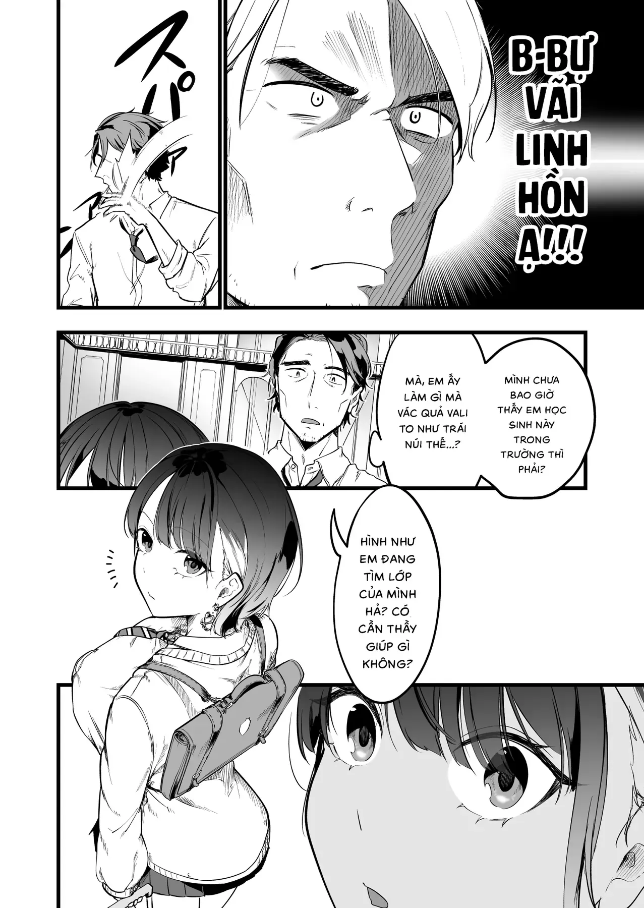 Cô Bé Ấy Là Con Quái Vật Tôi Cứu Lấy Năm Xưa Chap 1