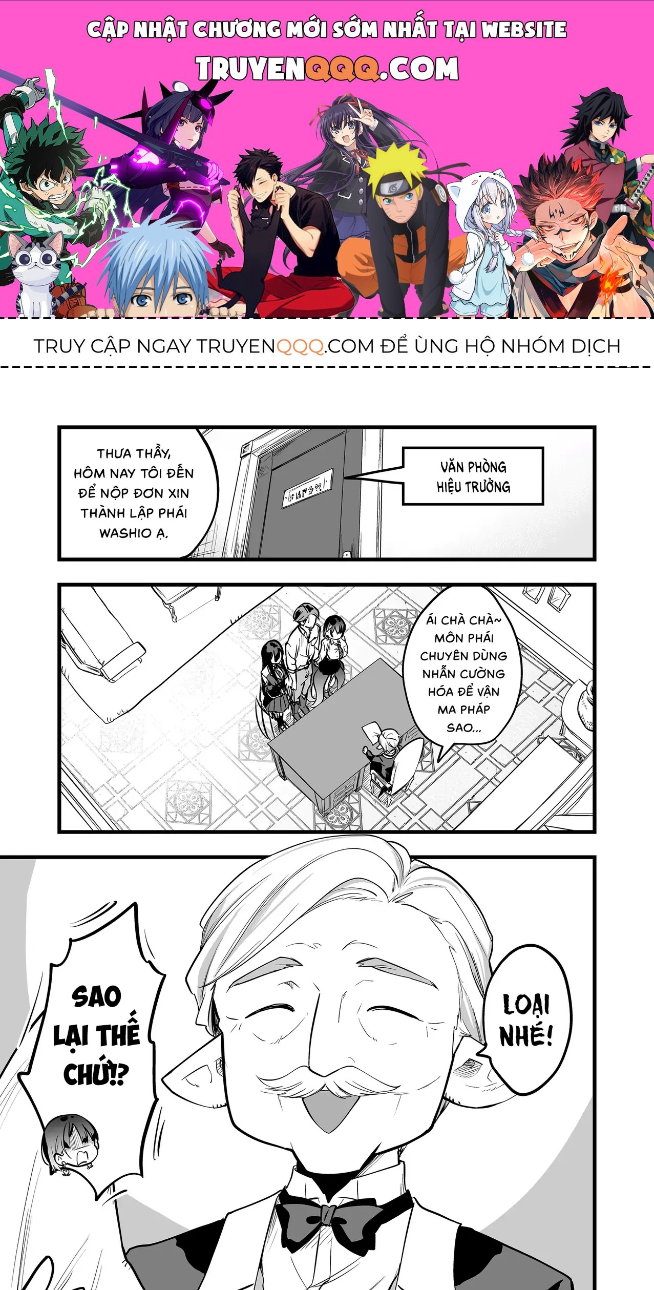 Cô Bé Ấy Là Con Quái Vật Tôi Cứu Lấy Năm Xưa Chap 12 - Next Chap 11