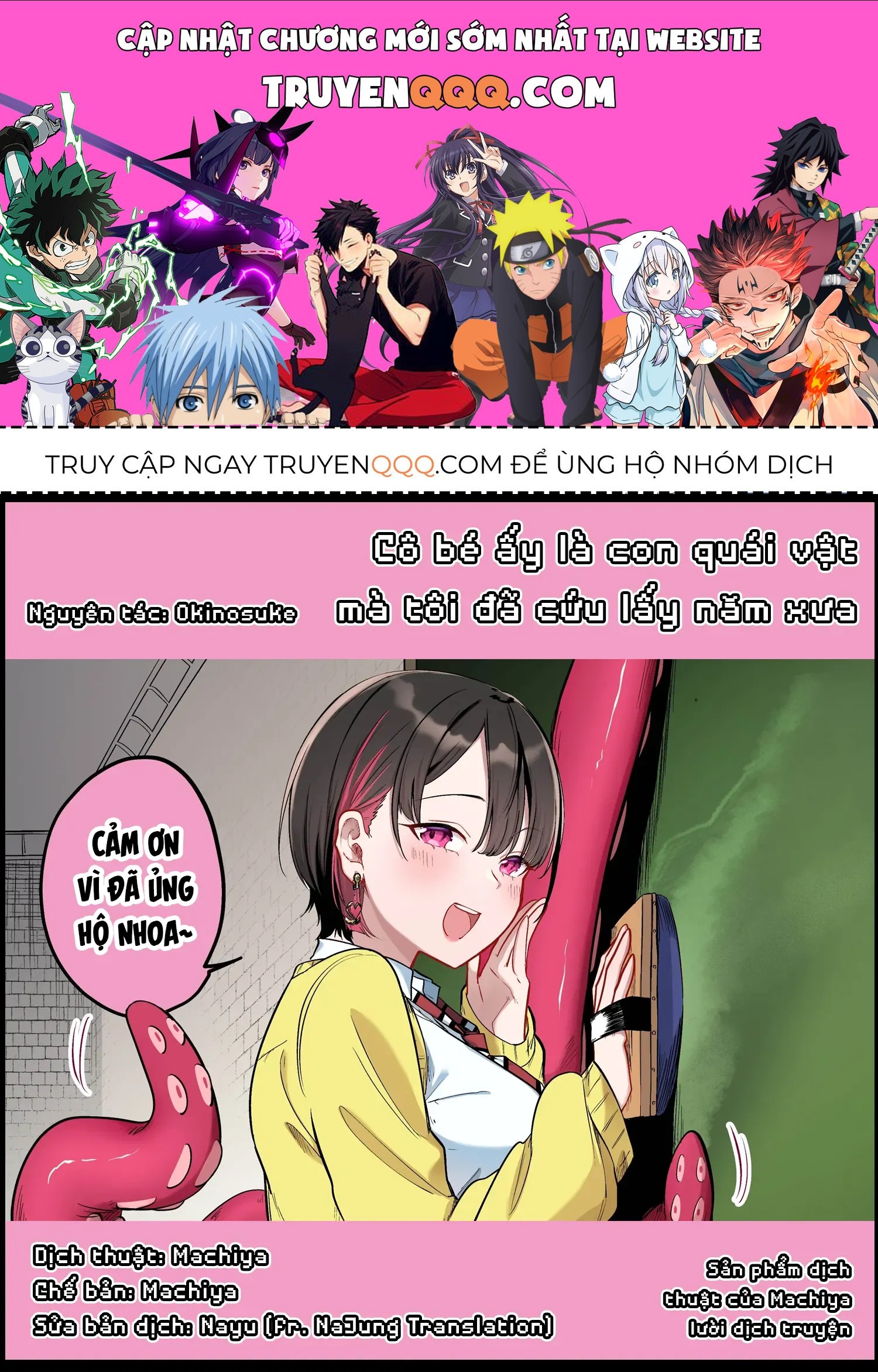 Cô Bé Ấy Là Con Quái Vật Tôi Cứu Lấy Năm Xưa Chap 13 - Next Chap 12