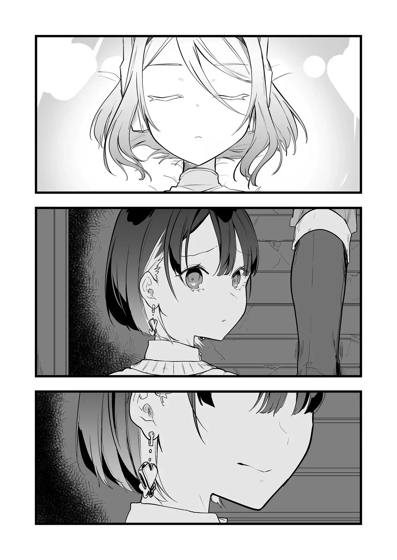 Cô Bé Ấy Là Con Quái Vật Tôi Cứu Lấy Năm Xưa Chap 15 - Next Chap 14