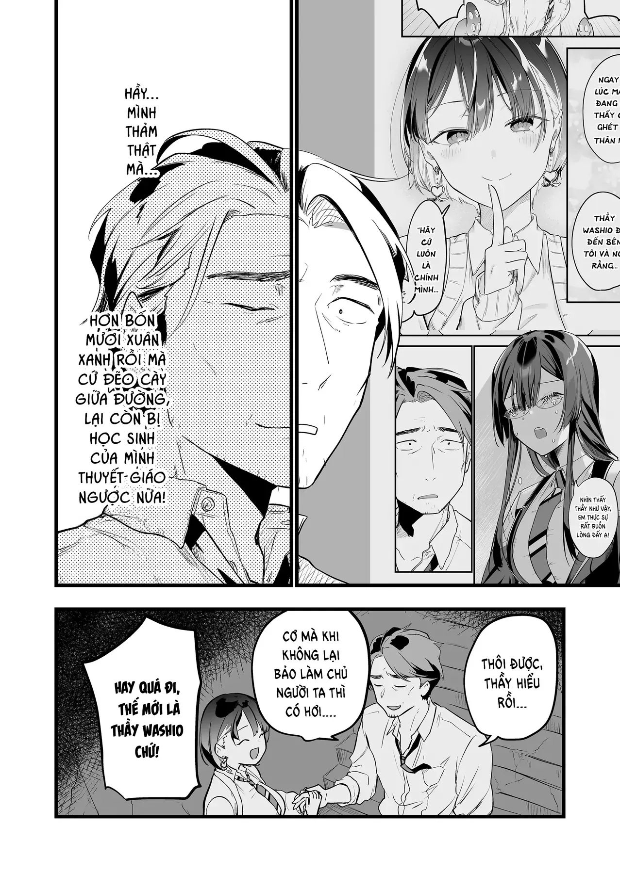 Cô Bé Ấy Là Con Quái Vật Tôi Cứu Lấy Năm Xưa Chap 15 - Next Chap 14