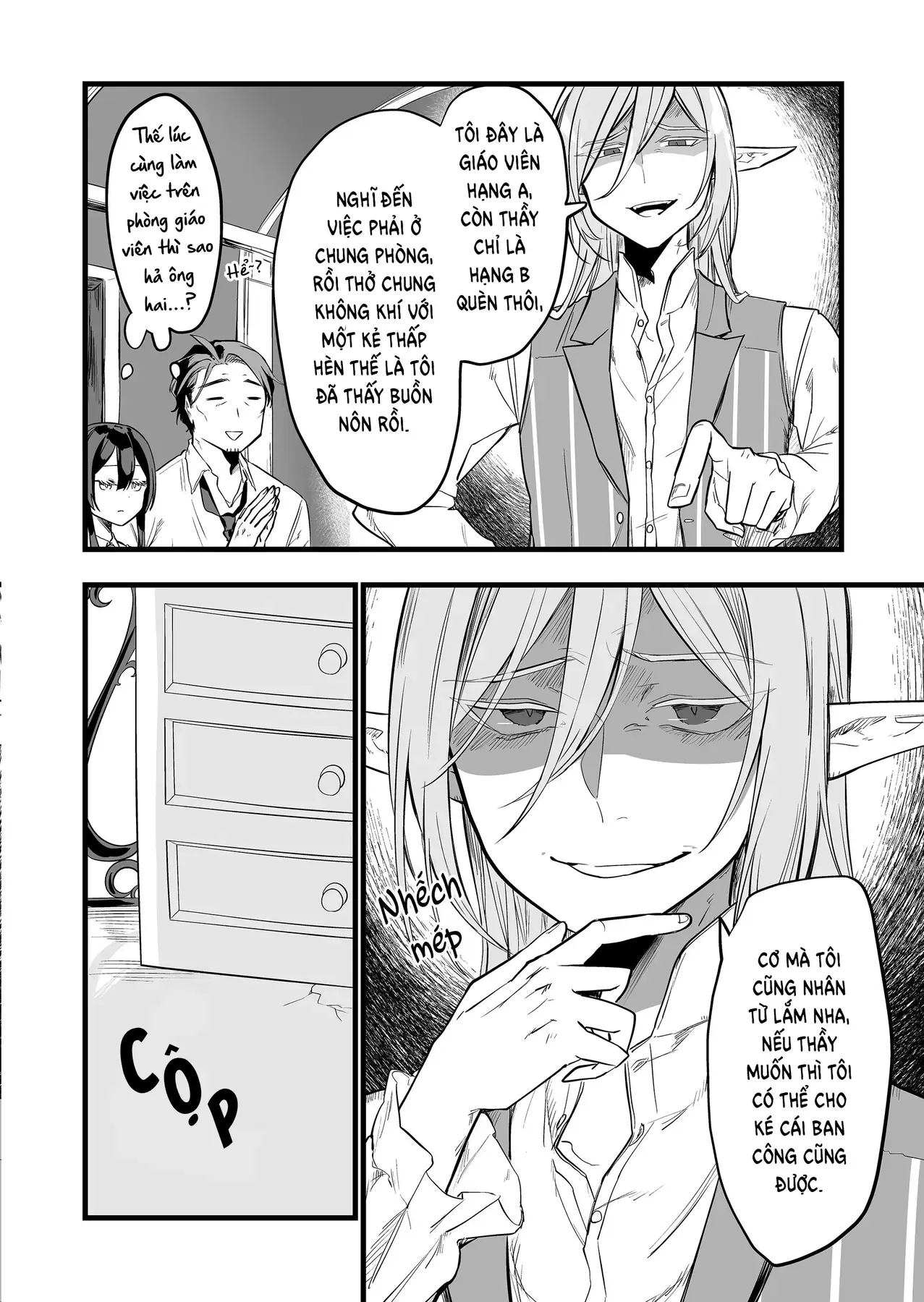 Cô Bé Ấy Là Con Quái Vật Tôi Cứu Lấy Năm Xưa Chap 17 - Next Chap 16