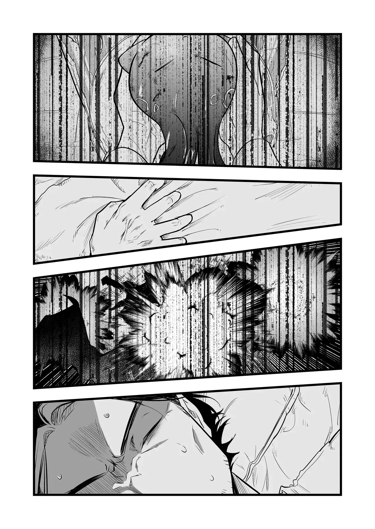 Cô Bé Ấy Là Con Quái Vật Tôi Cứu Lấy Năm Xưa Chap 18 - Next Chap 17