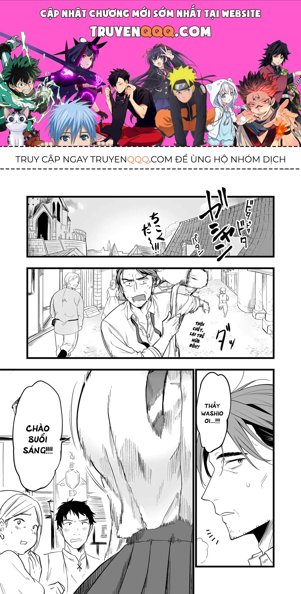 Cô Bé Ấy Là Con Quái Vật Tôi Cứu Lấy Năm Xưa Chap 2 - Next Chap 1