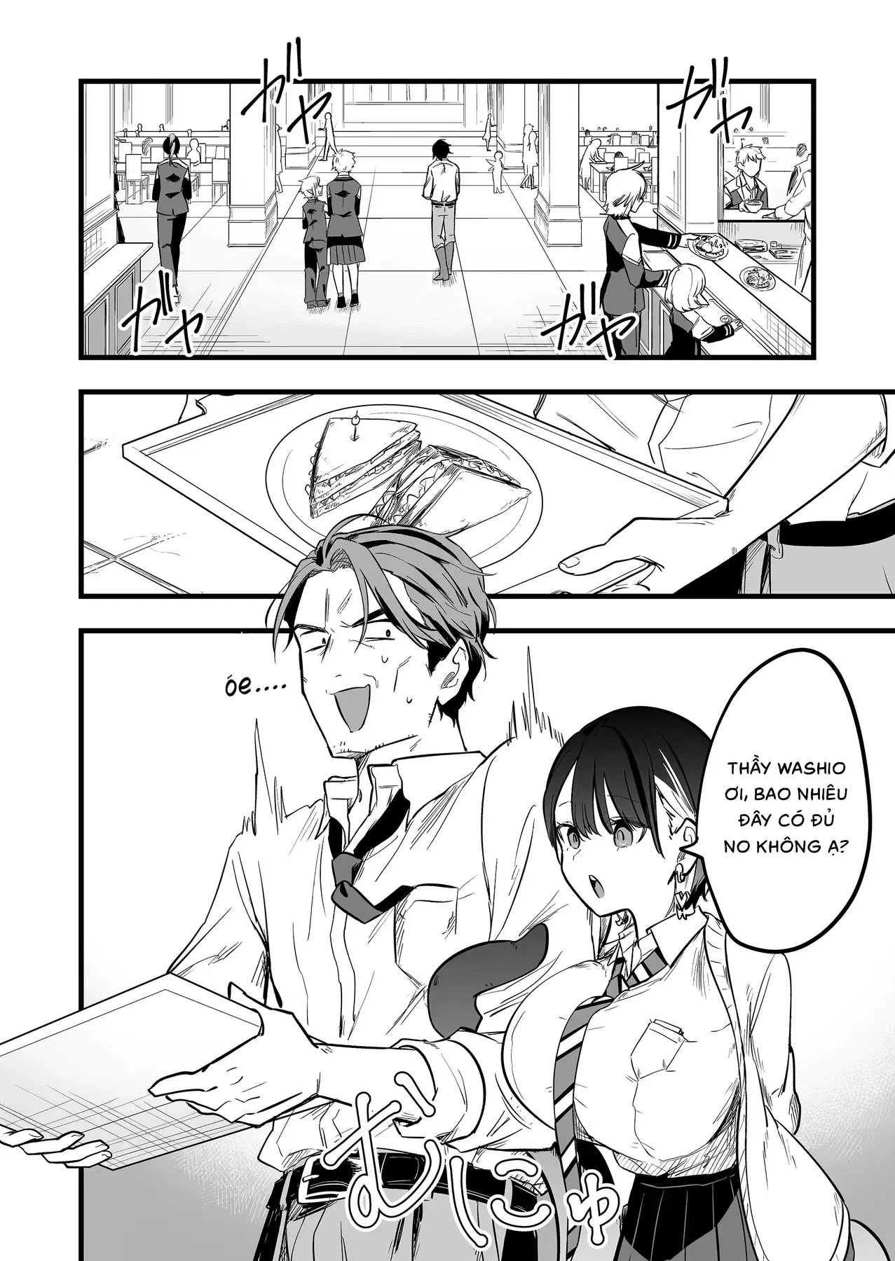 Cô Bé Ấy Là Con Quái Vật Tôi Cứu Lấy Năm Xưa Chap 2 - Next Chap 1