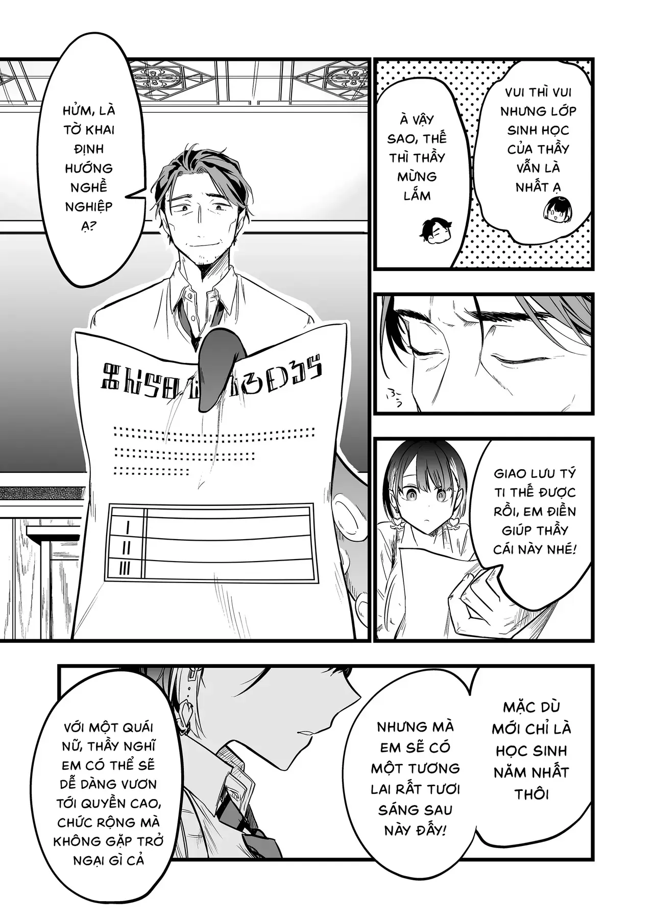 Cô Bé Ấy Là Con Quái Vật Tôi Cứu Lấy Năm Xưa Chap 2 - Next Chap 1