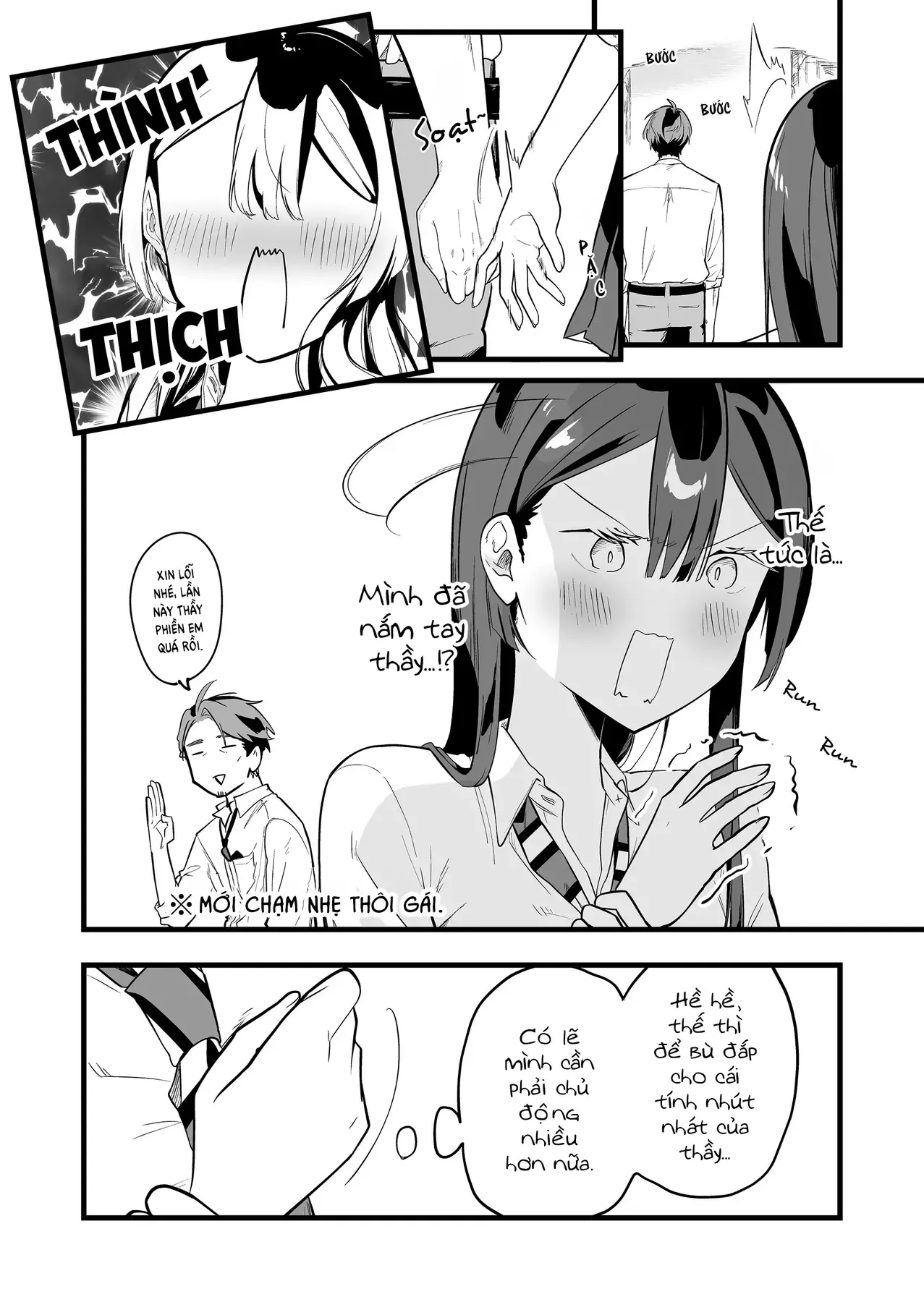 Cô Bé Ấy Là Con Quái Vật Tôi Cứu Lấy Năm Xưa Chap 20 - Next Chap 19