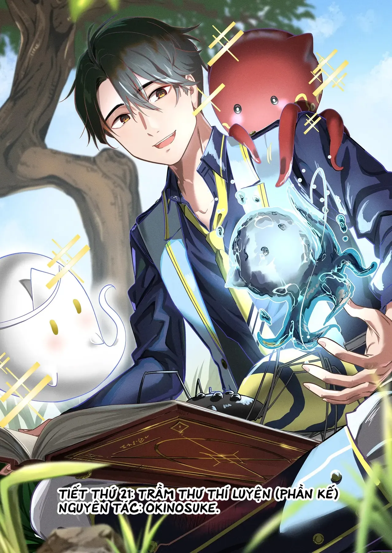 Cô Bé Ấy Là Con Quái Vật Tôi Cứu Lấy Năm Xưa Chap 21 - Next Chap 20