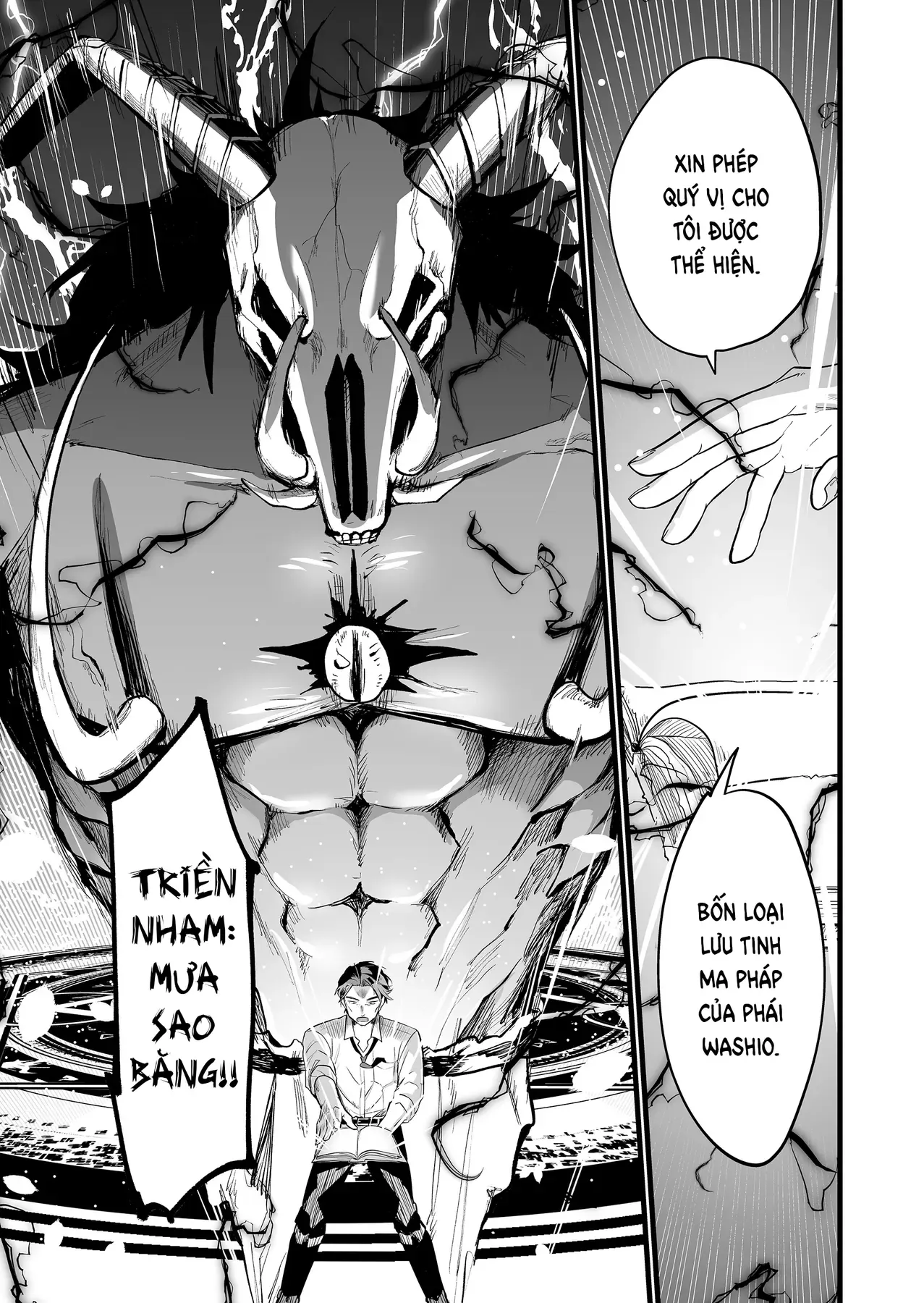 Cô Bé Ấy Là Con Quái Vật Tôi Cứu Lấy Năm Xưa Chap 23 - Next Chap 22