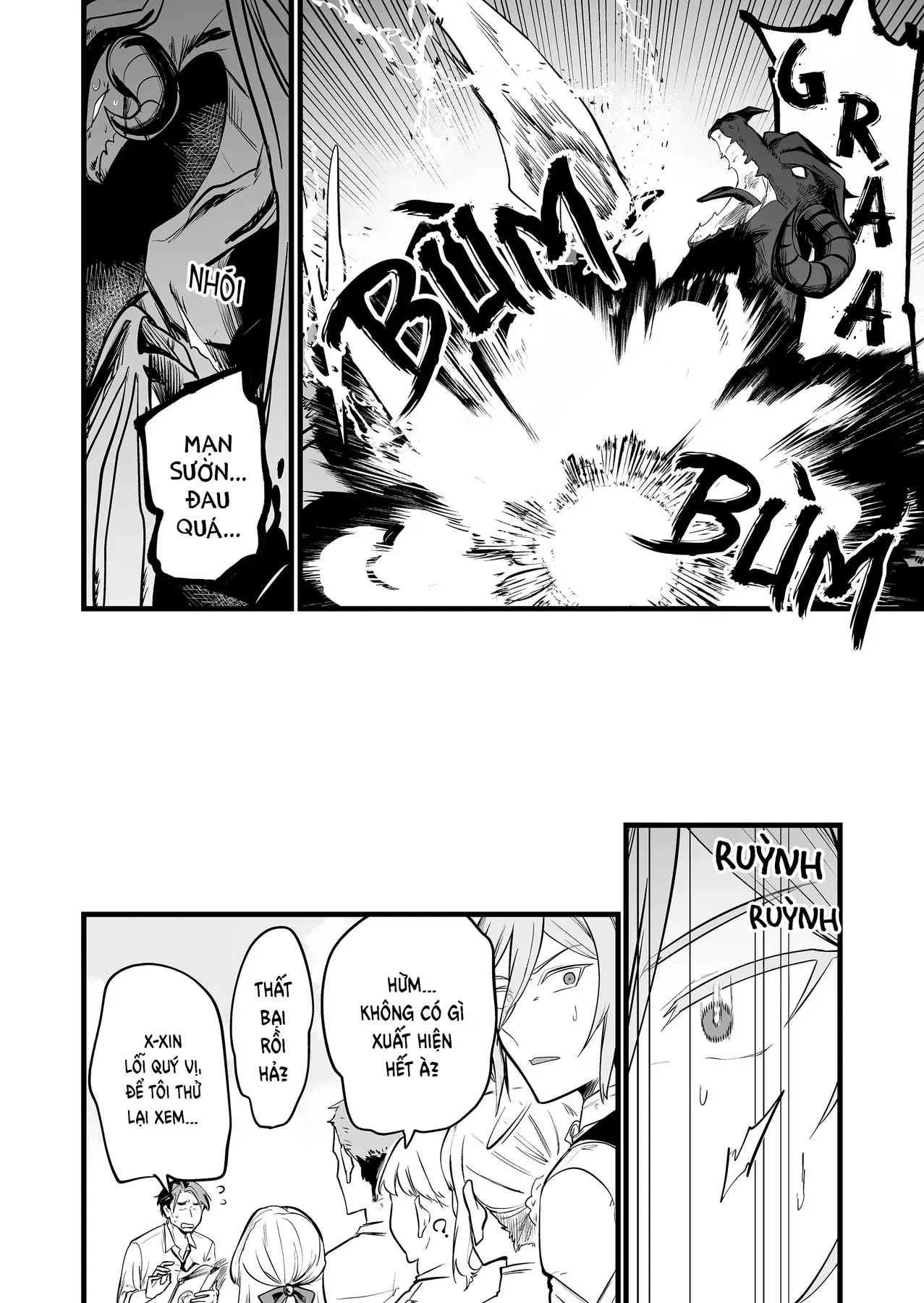 Cô Bé Ấy Là Con Quái Vật Tôi Cứu Lấy Năm Xưa Chap 23 - Next Chap 22