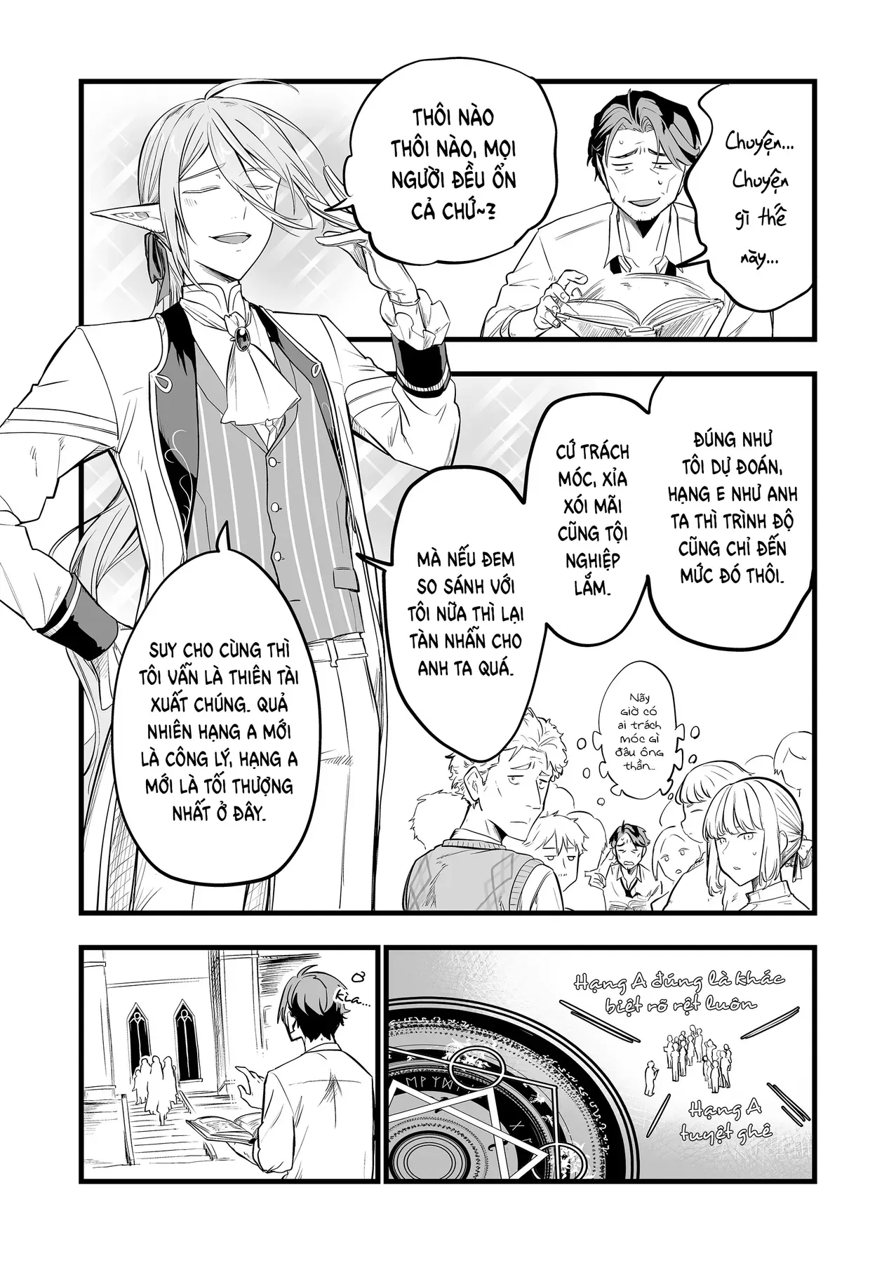 Cô Bé Ấy Là Con Quái Vật Tôi Cứu Lấy Năm Xưa Chap 23 - Next Chap 22