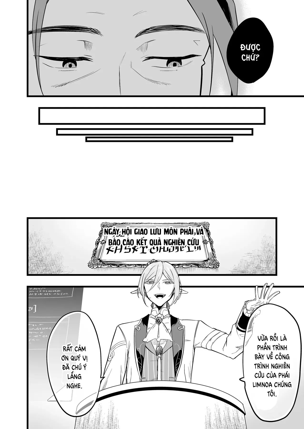 Cô Bé Ấy Là Con Quái Vật Tôi Cứu Lấy Năm Xưa Chap 23 - Next Chap 22