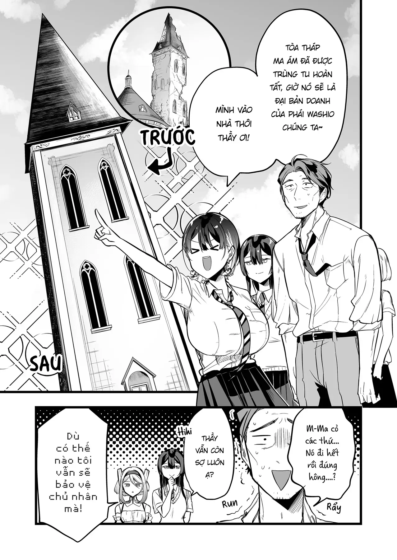 Cô Bé Ấy Là Con Quái Vật Tôi Cứu Lấy Năm Xưa Chap 25 - Next Chap 24