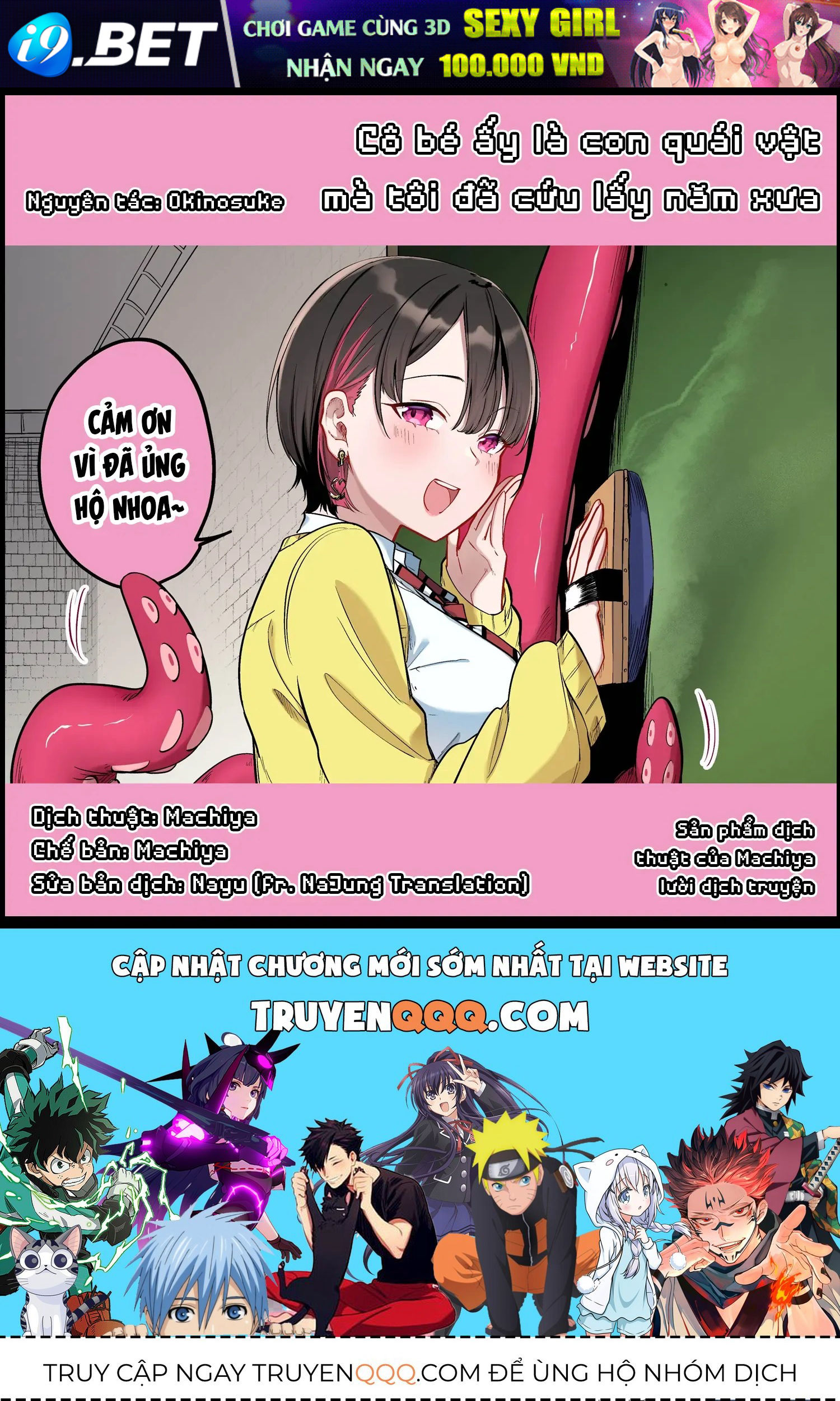 Cô Bé Ấy Là Con Quái Vật Tôi Cứu Lấy Năm Xưa Chap 25 - Next Chap 24