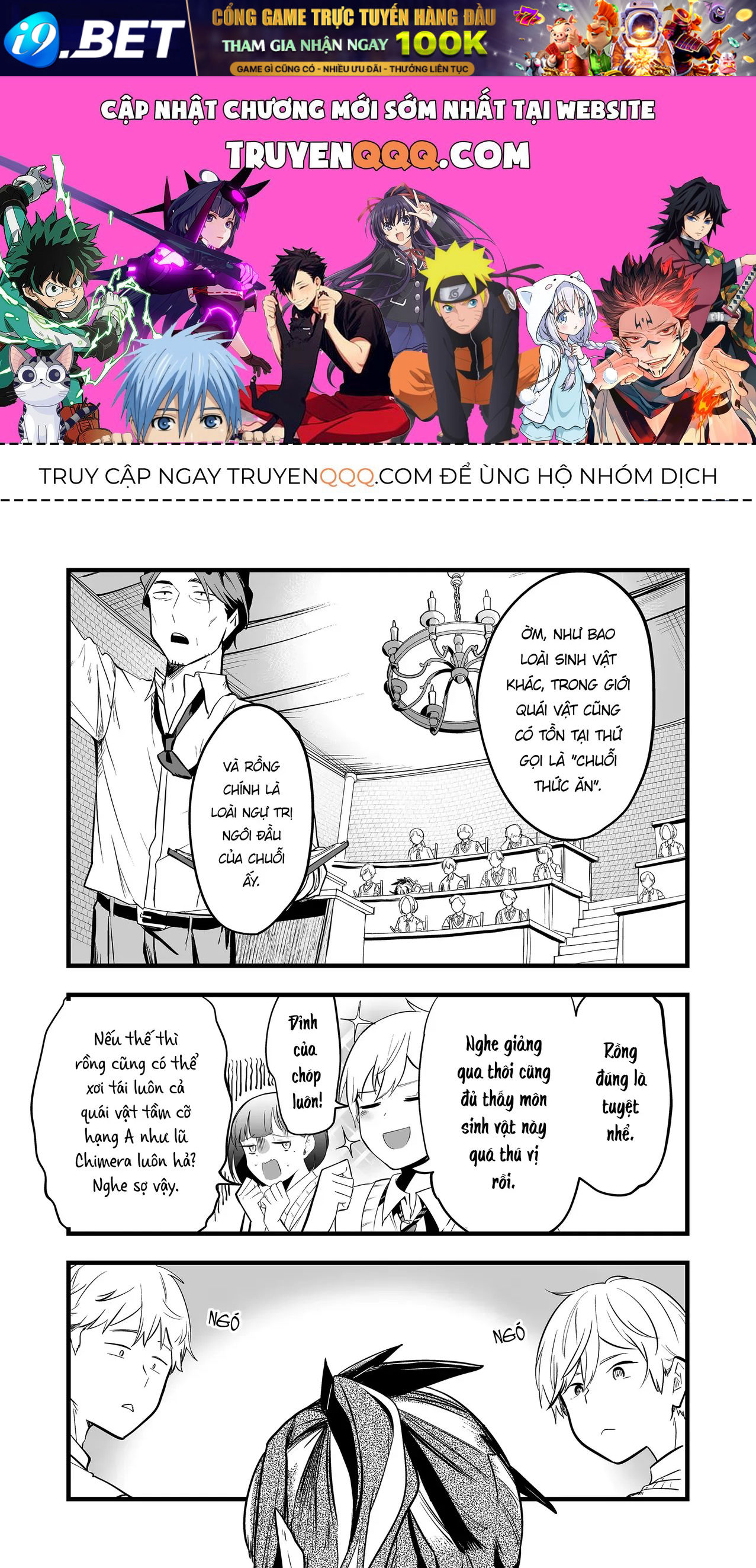 Cô Bé Ấy Là Con Quái Vật Tôi Cứu Lấy Năm Xưa Chap 27 - Next Chap 26