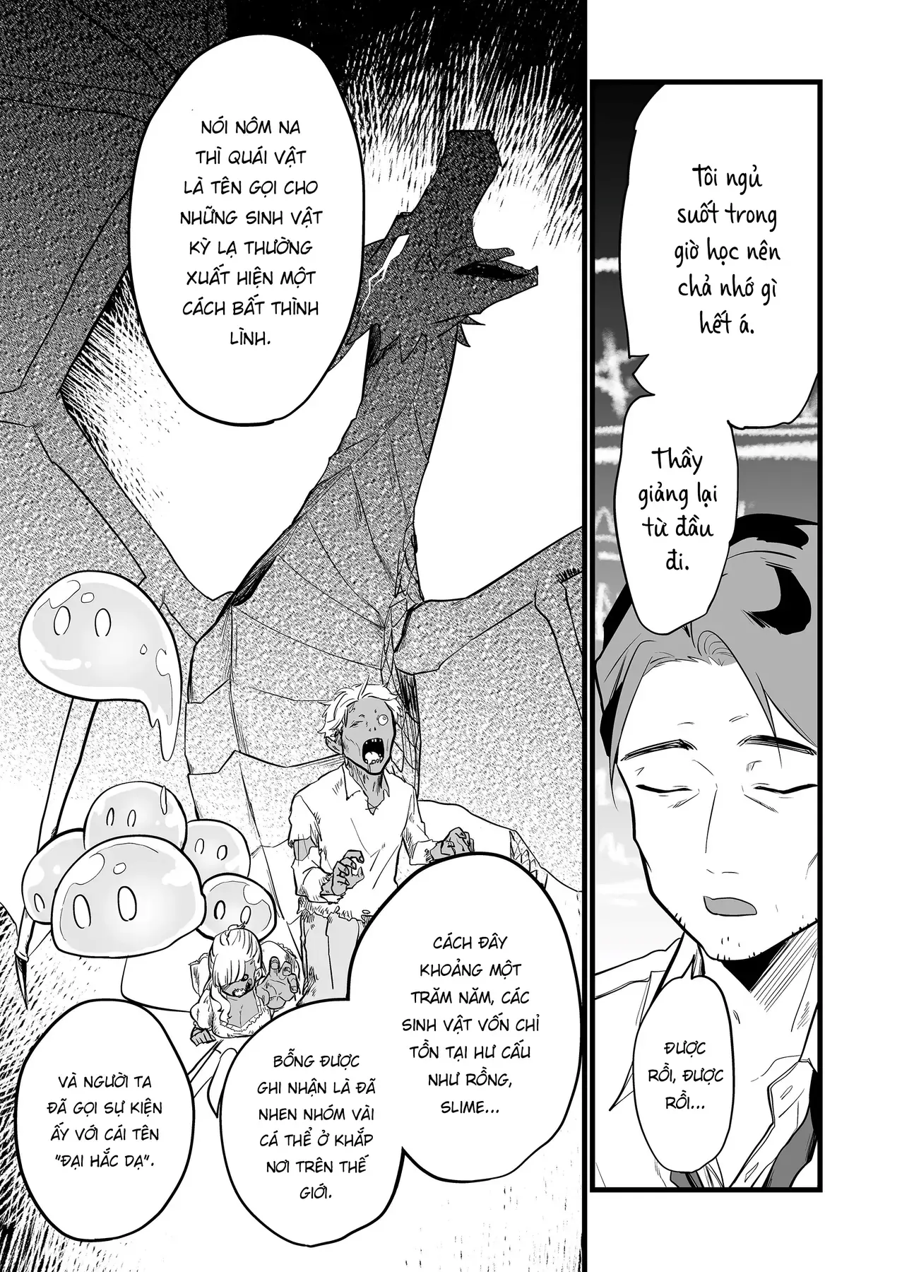 Cô Bé Ấy Là Con Quái Vật Tôi Cứu Lấy Năm Xưa Chap 27 - Next Chap 26