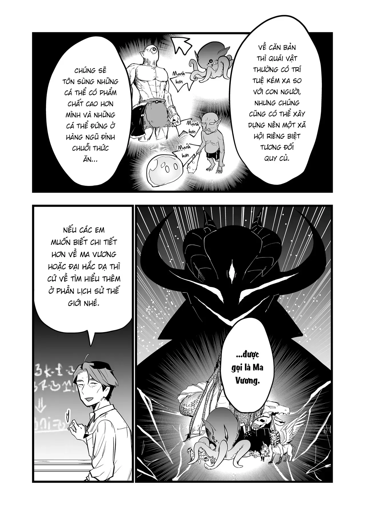 Cô Bé Ấy Là Con Quái Vật Tôi Cứu Lấy Năm Xưa Chap 27 - Next Chap 26