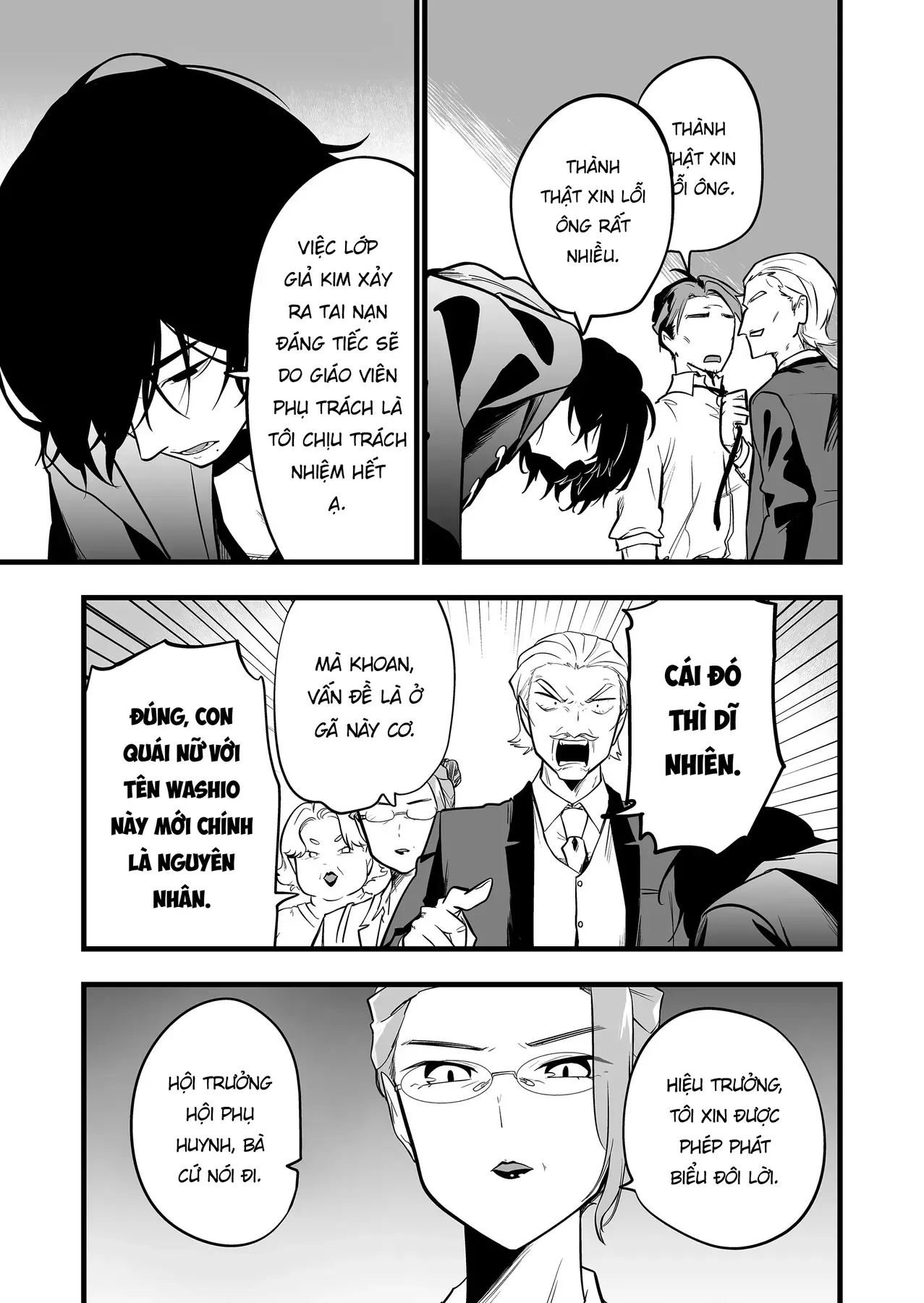 Cô Bé Ấy Là Con Quái Vật Tôi Cứu Lấy Năm Xưa Chap 28 - Next Chap 27