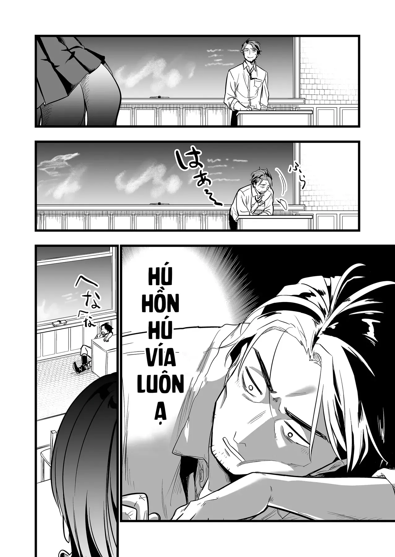 Cô Bé Ấy Là Con Quái Vật Tôi Cứu Lấy Năm Xưa Chap 3 - Next Chap 2