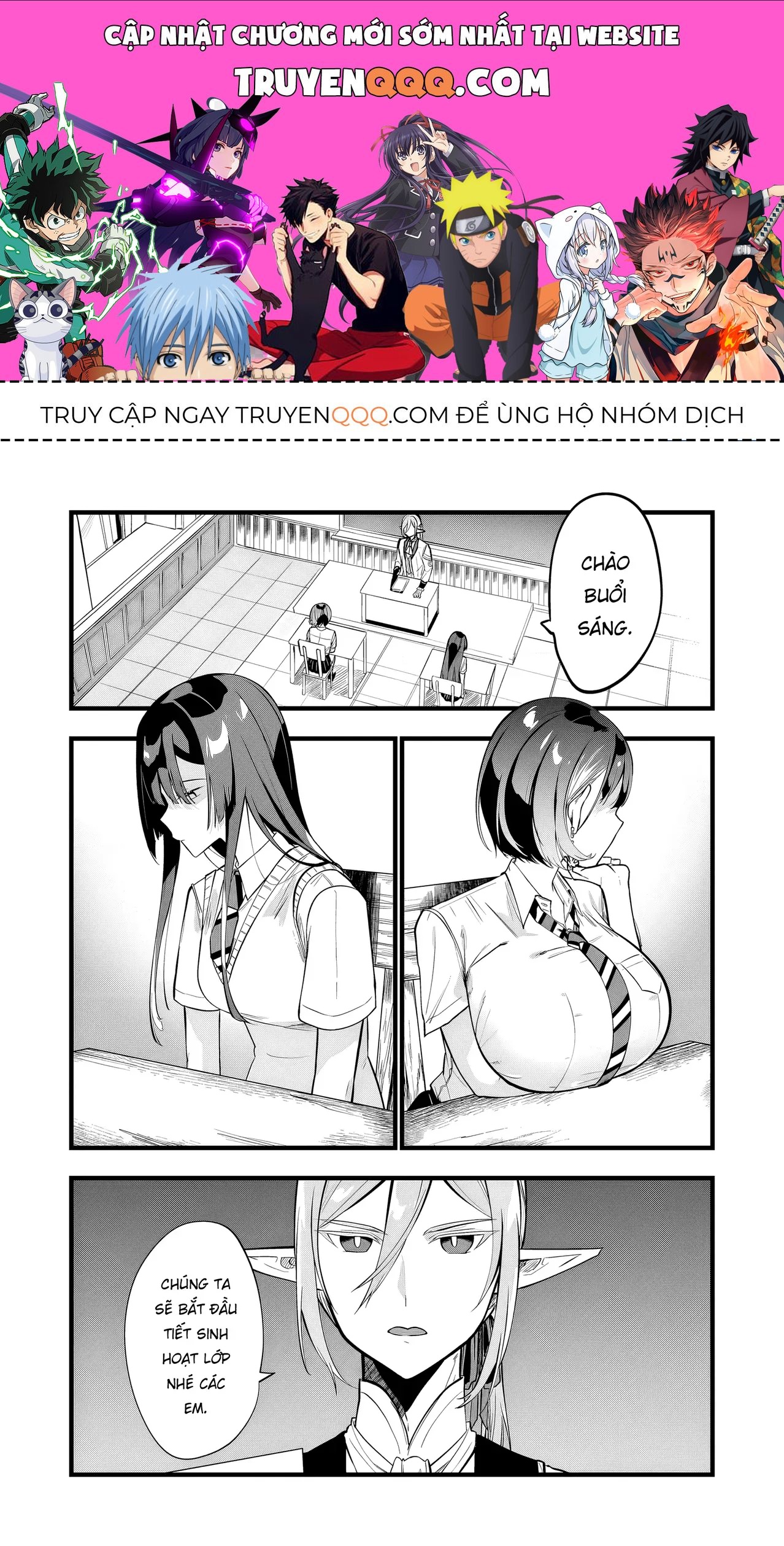 Cô Bé Ấy Là Con Quái Vật Tôi Cứu Lấy Năm Xưa Chap 32 - Next Chap 31