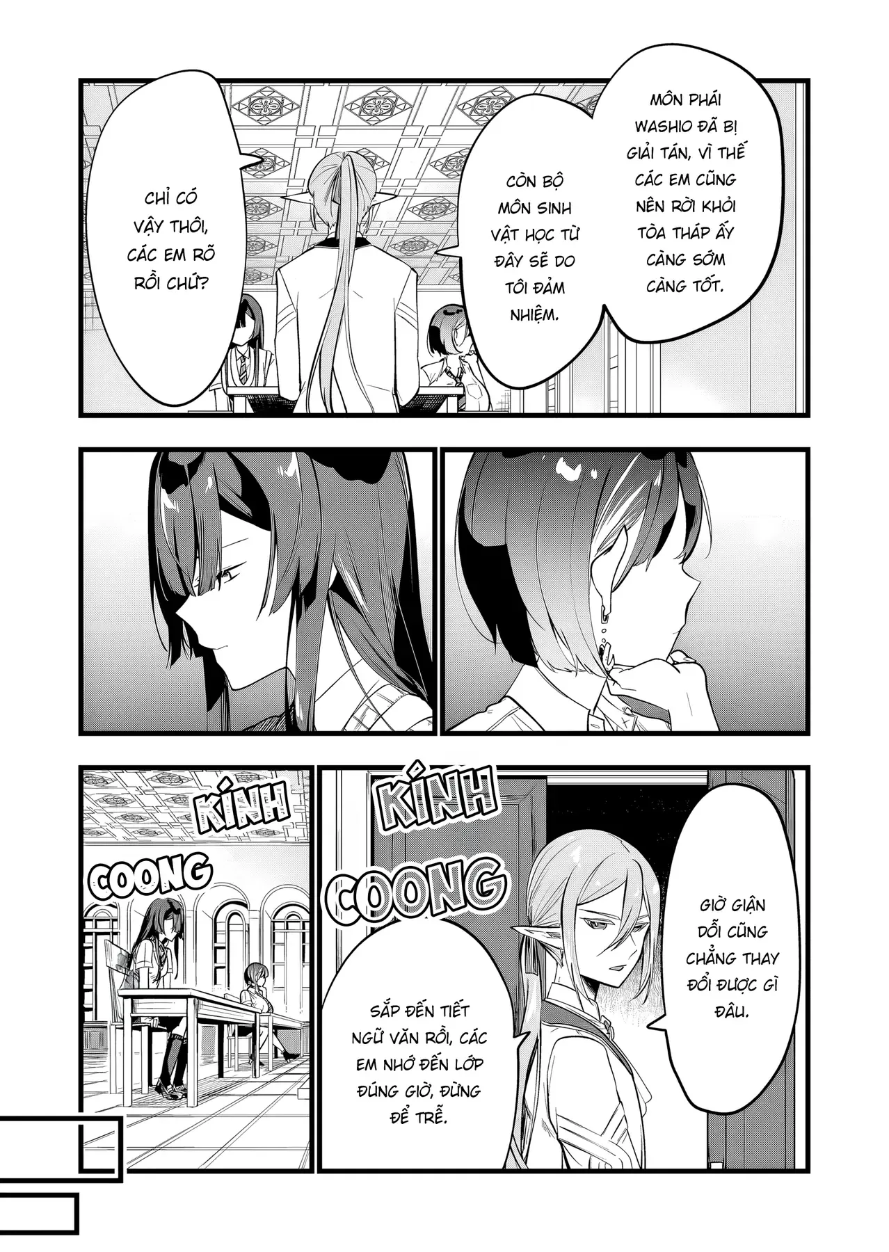 Cô Bé Ấy Là Con Quái Vật Tôi Cứu Lấy Năm Xưa Chap 32 - Next Chap 31