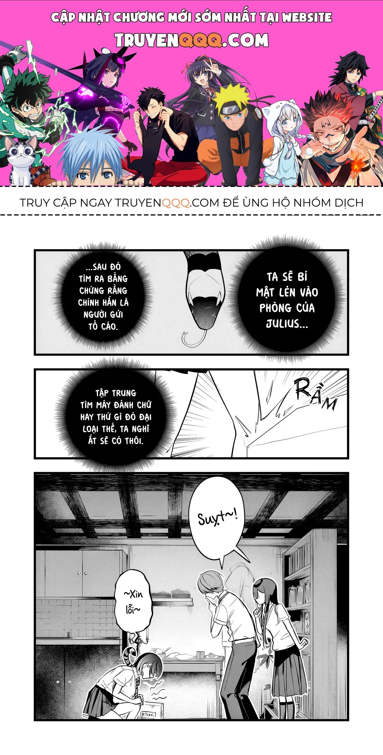 Cô Bé Ấy Là Con Quái Vật Tôi Cứu Lấy Năm Xưa Chap 33 - Next Chap 32