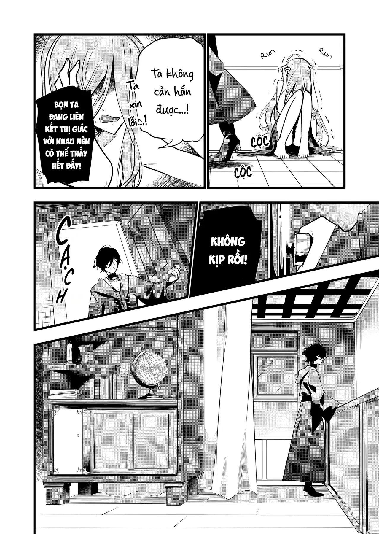 Cô Bé Ấy Là Con Quái Vật Tôi Cứu Lấy Năm Xưa Chap 33 - Next Chap 32