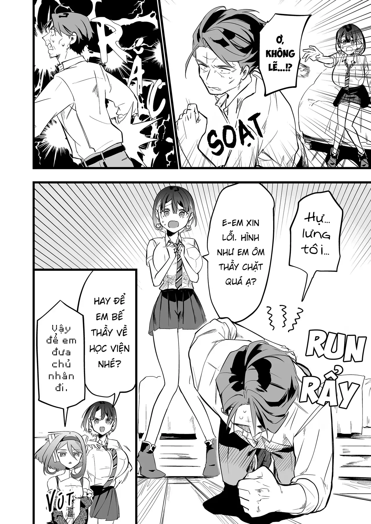 Cô Bé Ấy Là Con Quái Vật Tôi Cứu Lấy Năm Xưa Chap 36 - Next Chap 35