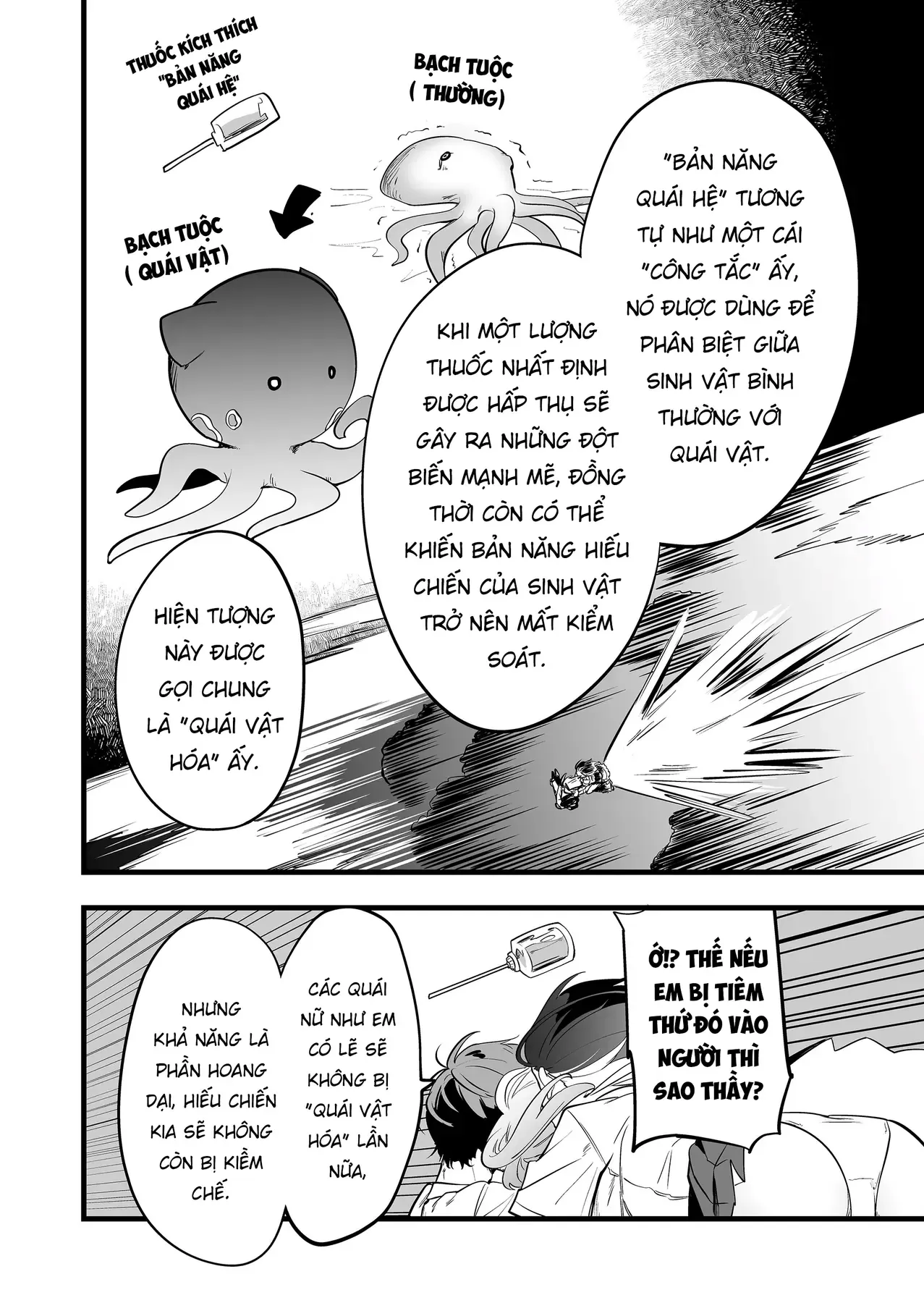 Cô Bé Ấy Là Con Quái Vật Tôi Cứu Lấy Năm Xưa Chap 36 - Next Chap 35