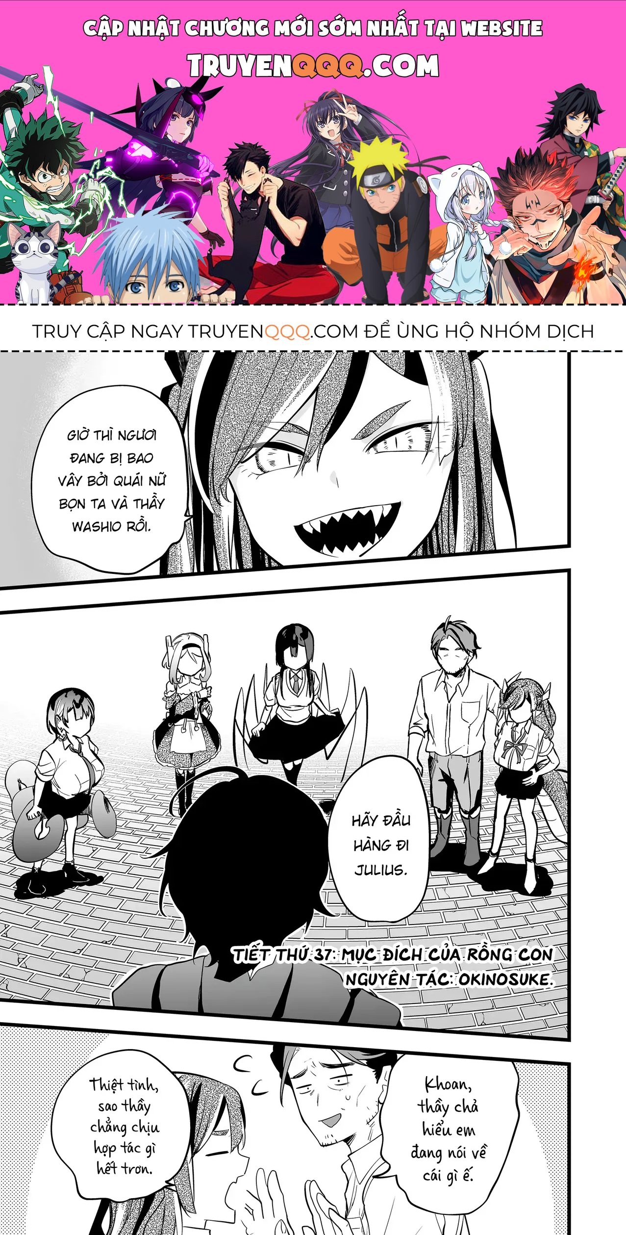 Cô Bé Ấy Là Con Quái Vật Tôi Cứu Lấy Năm Xưa Chap 37 - Next Chap 36