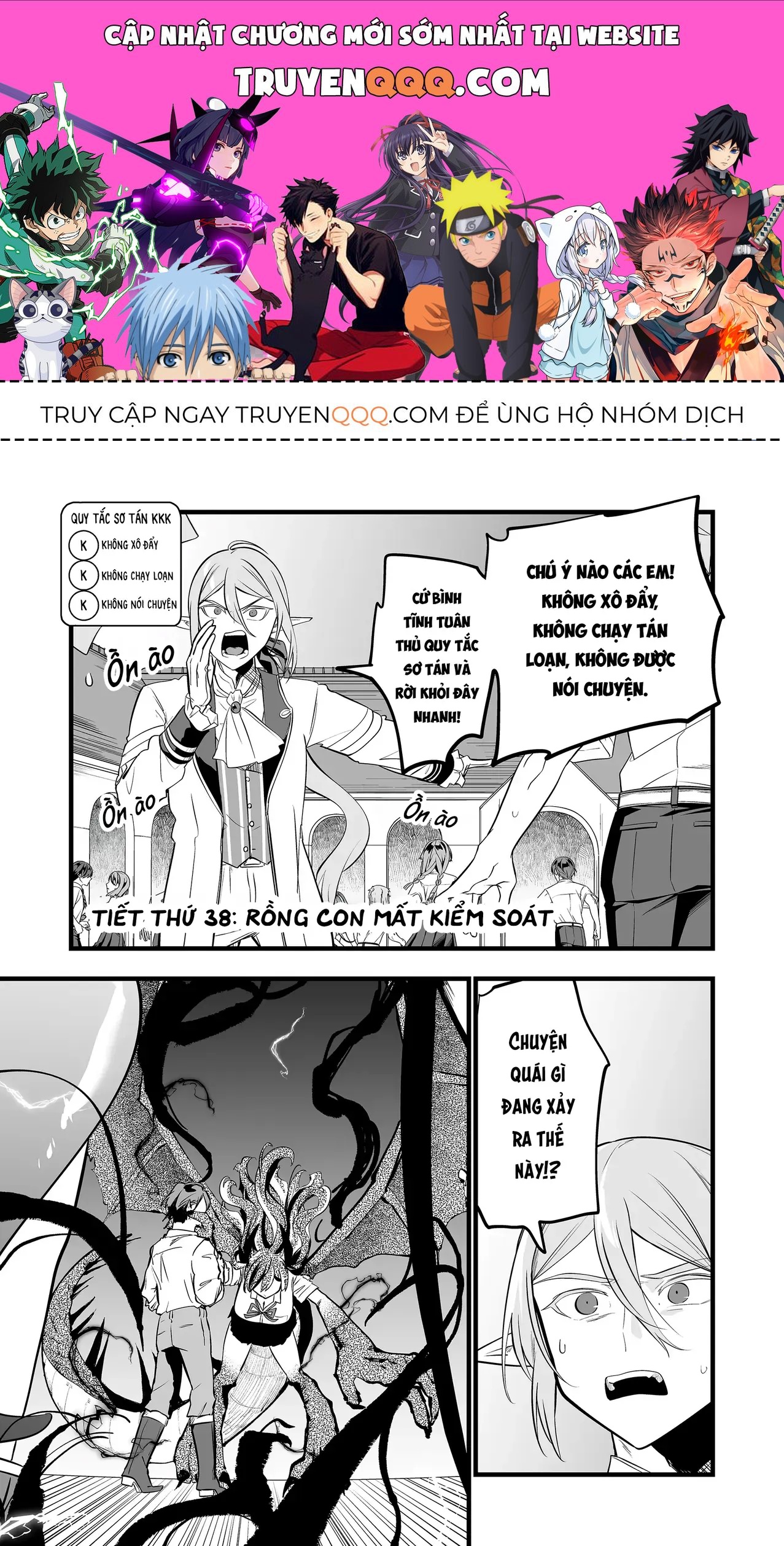 Cô Bé Ấy Là Con Quái Vật Tôi Cứu Lấy Năm Xưa Chap 38 - Next Chap 37