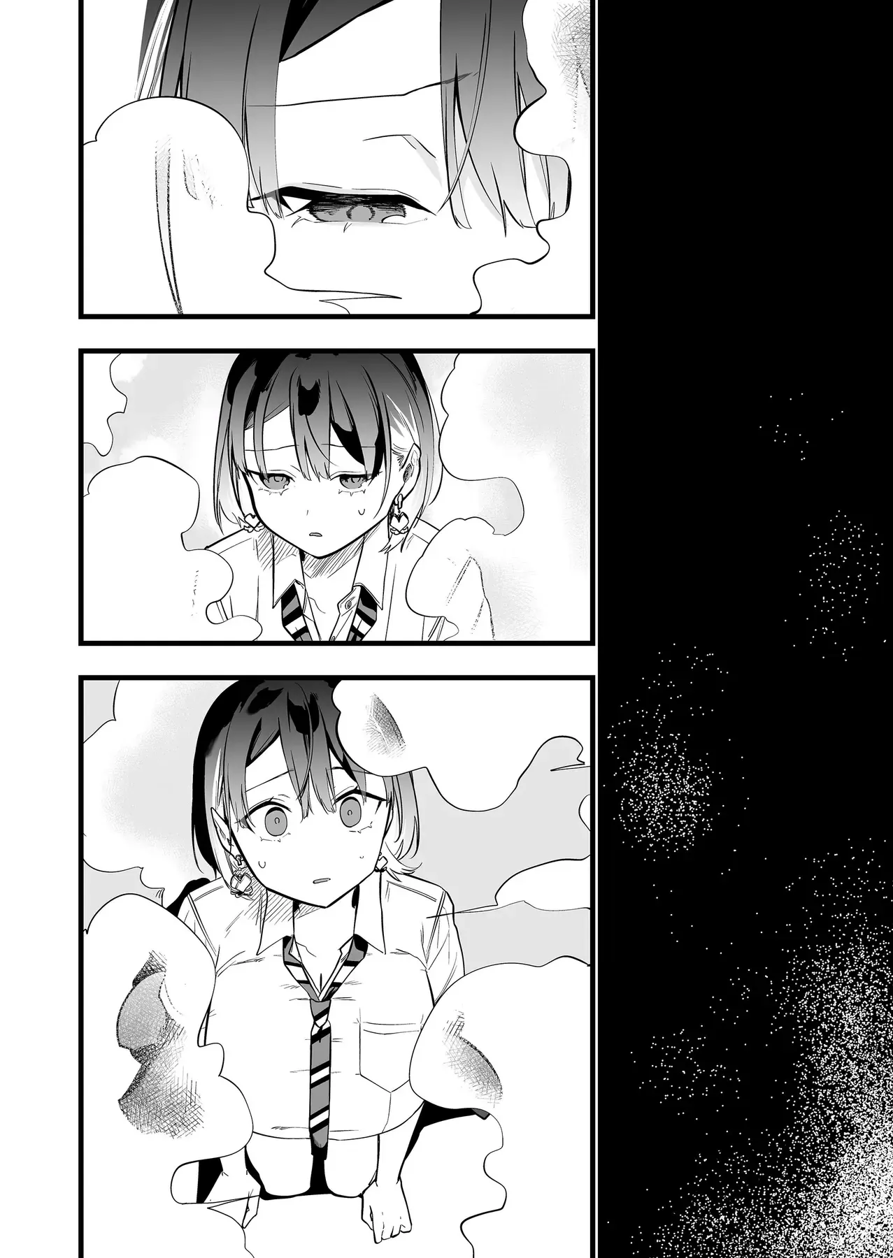 Cô Bé Ấy Là Con Quái Vật Tôi Cứu Lấy Năm Xưa Chap 38 - Next Chap 37