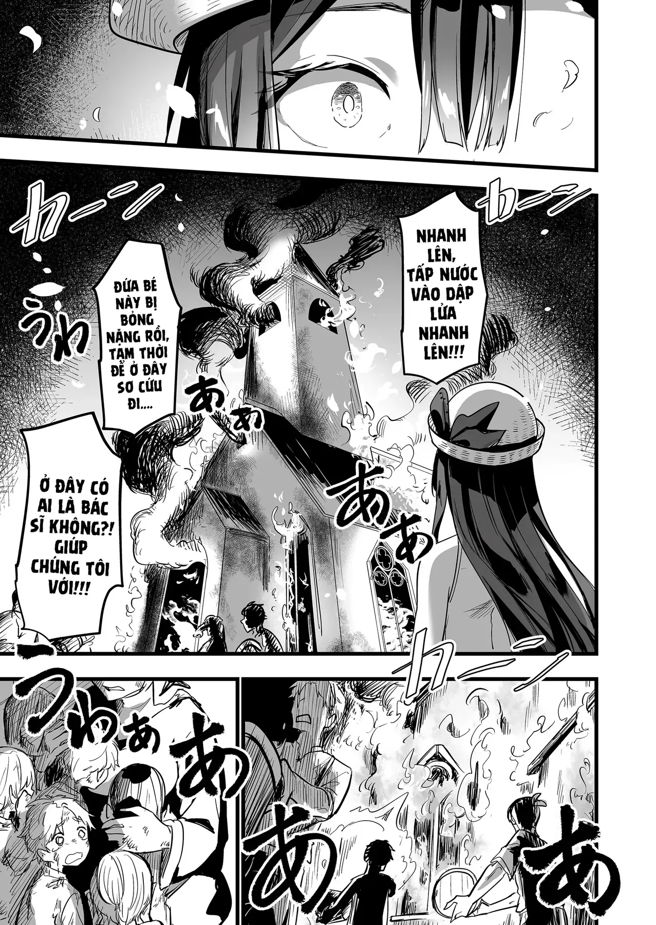 Cô Bé Ấy Là Con Quái Vật Tôi Cứu Lấy Năm Xưa Chap 5 - Next Chap 4