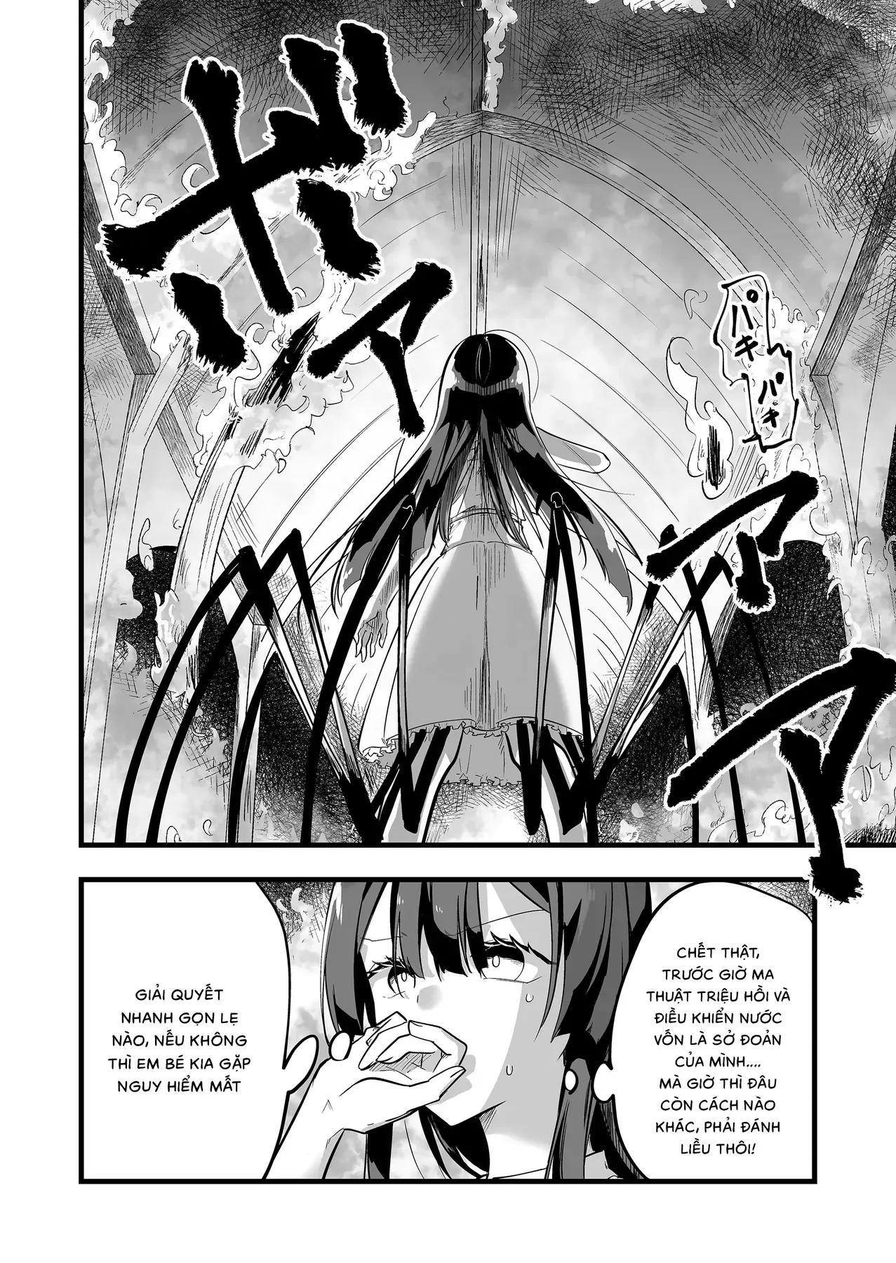 Cô Bé Ấy Là Con Quái Vật Tôi Cứu Lấy Năm Xưa Chap 5 - Next Chap 4