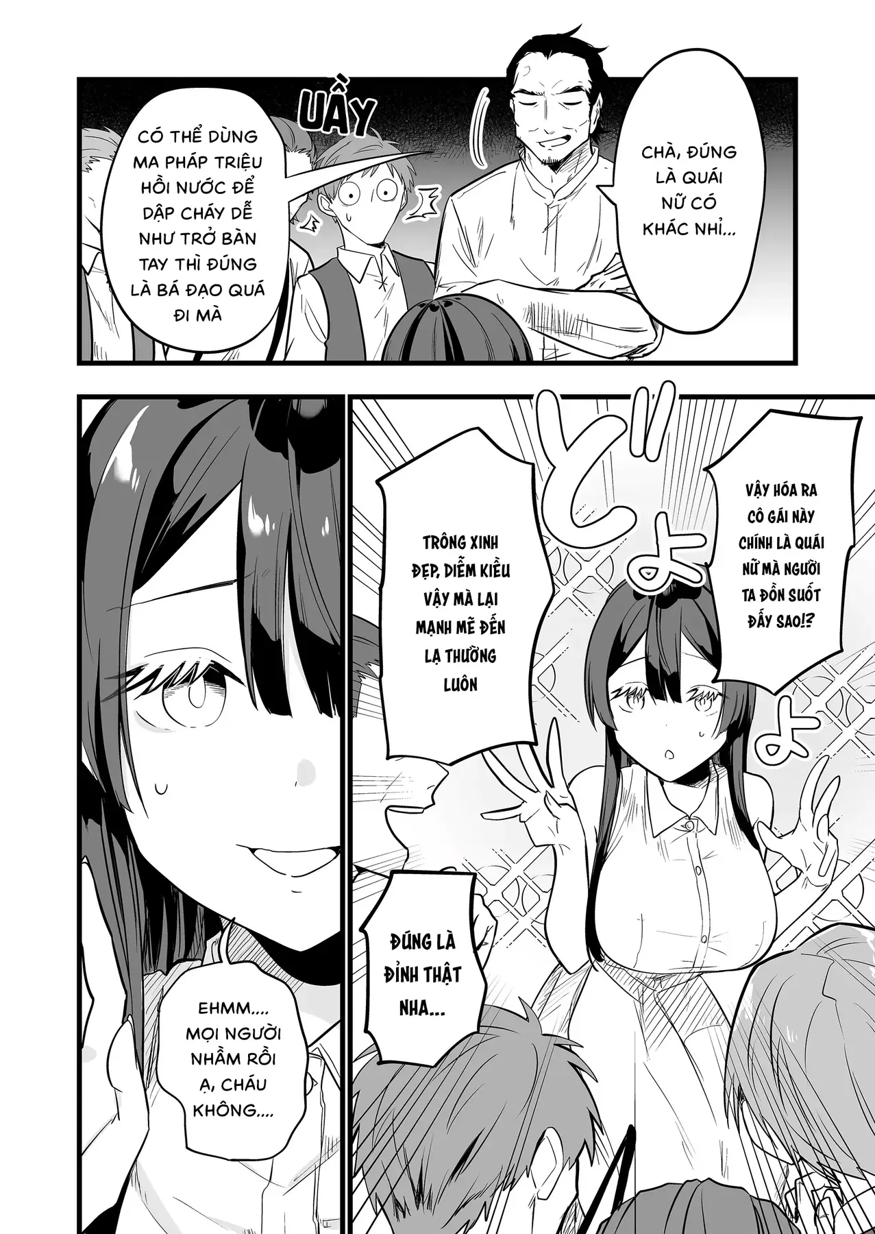 Cô Bé Ấy Là Con Quái Vật Tôi Cứu Lấy Năm Xưa Chap 6 - Next Chap 5