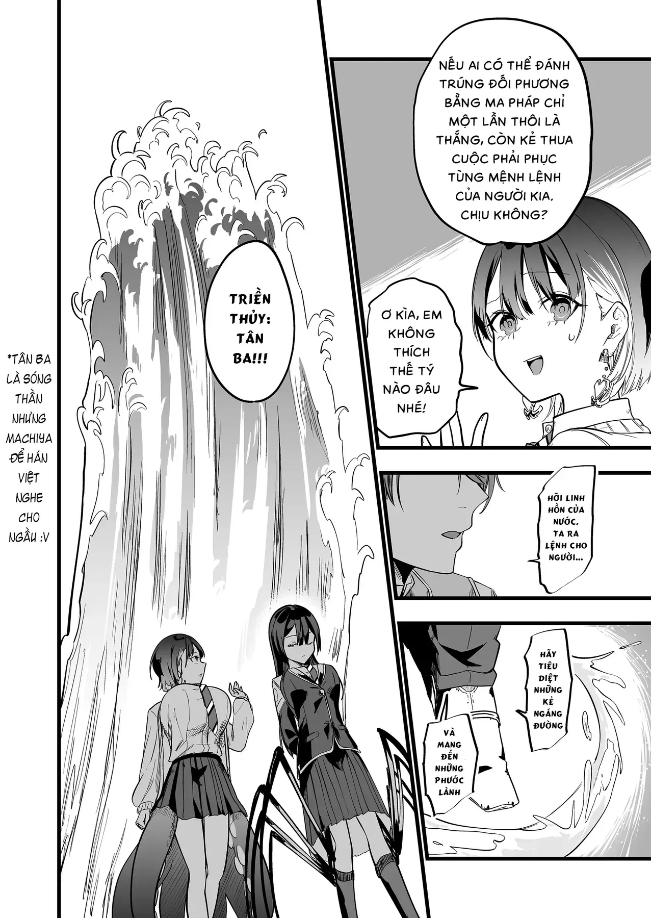 Cô Bé Ấy Là Con Quái Vật Tôi Cứu Lấy Năm Xưa Chap 7 - Next Chap 6