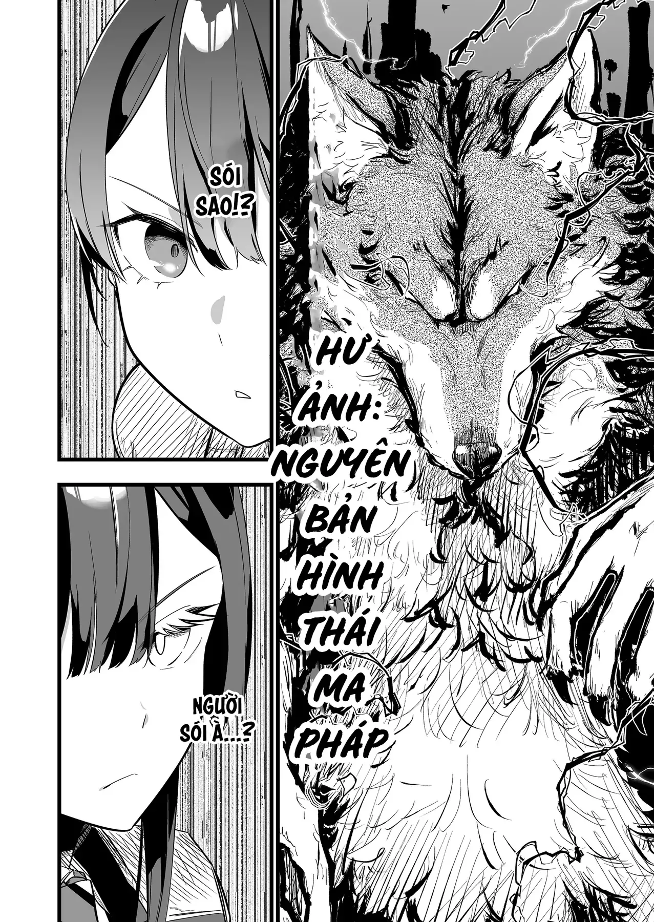 Cô Bé Ấy Là Con Quái Vật Tôi Cứu Lấy Năm Xưa Chap 7 - Next Chap 6