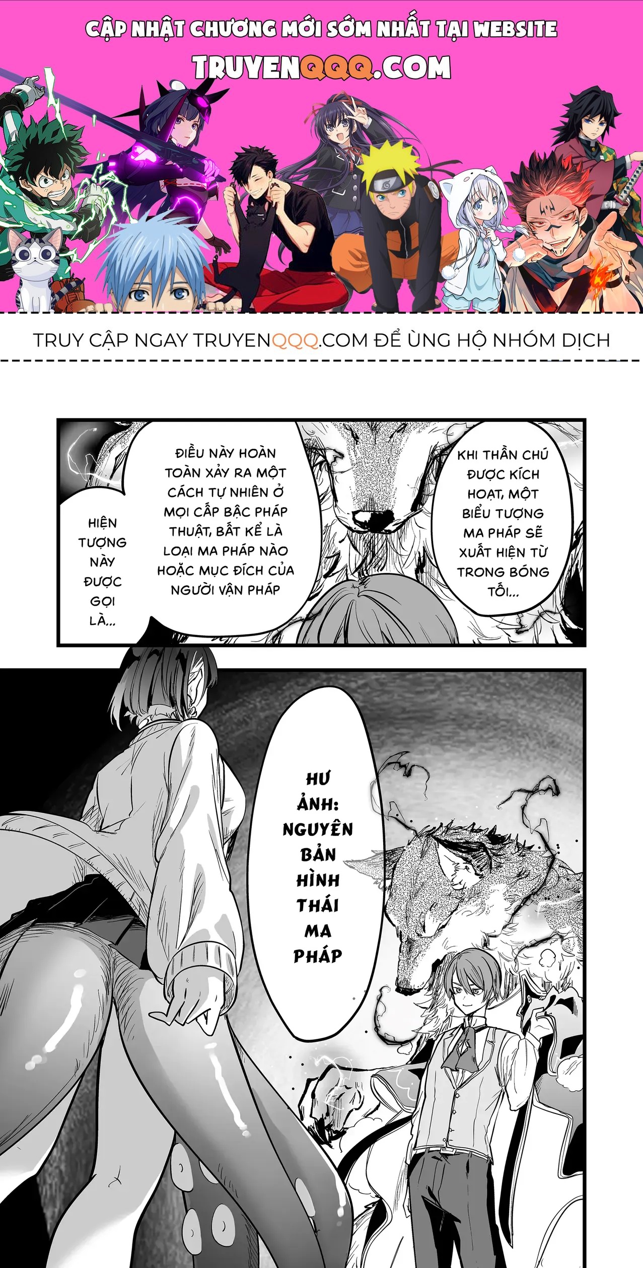 Cô Bé Ấy Là Con Quái Vật Tôi Cứu Lấy Năm Xưa Chap 8 - Next Chap 7