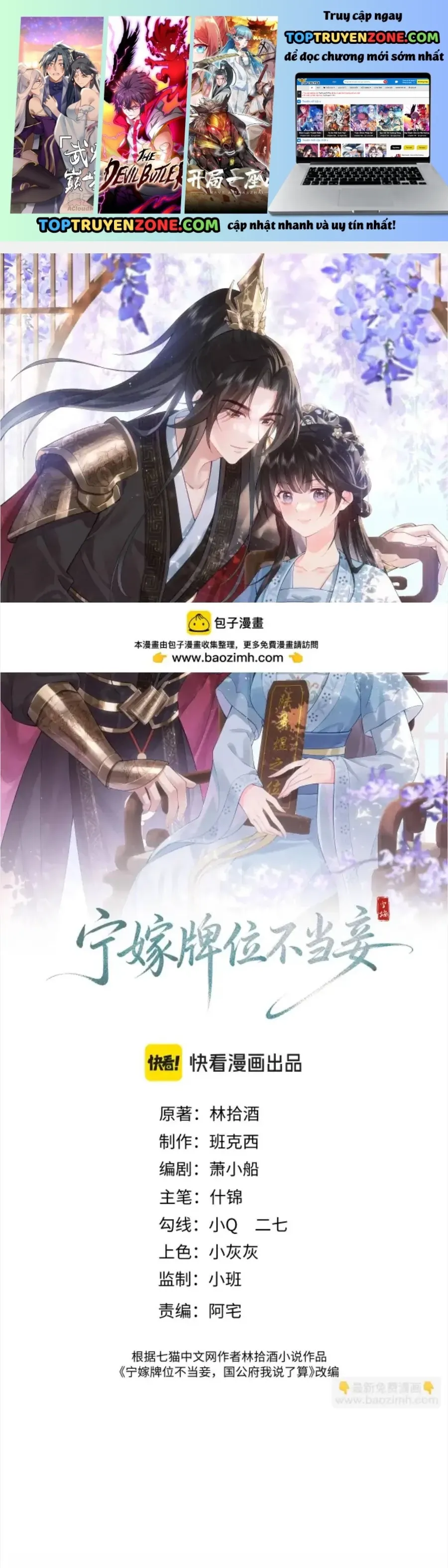 Thà Lấy Bài Vị Còn Hơn Làm Thiếp Chap 40 - Next Chap 39