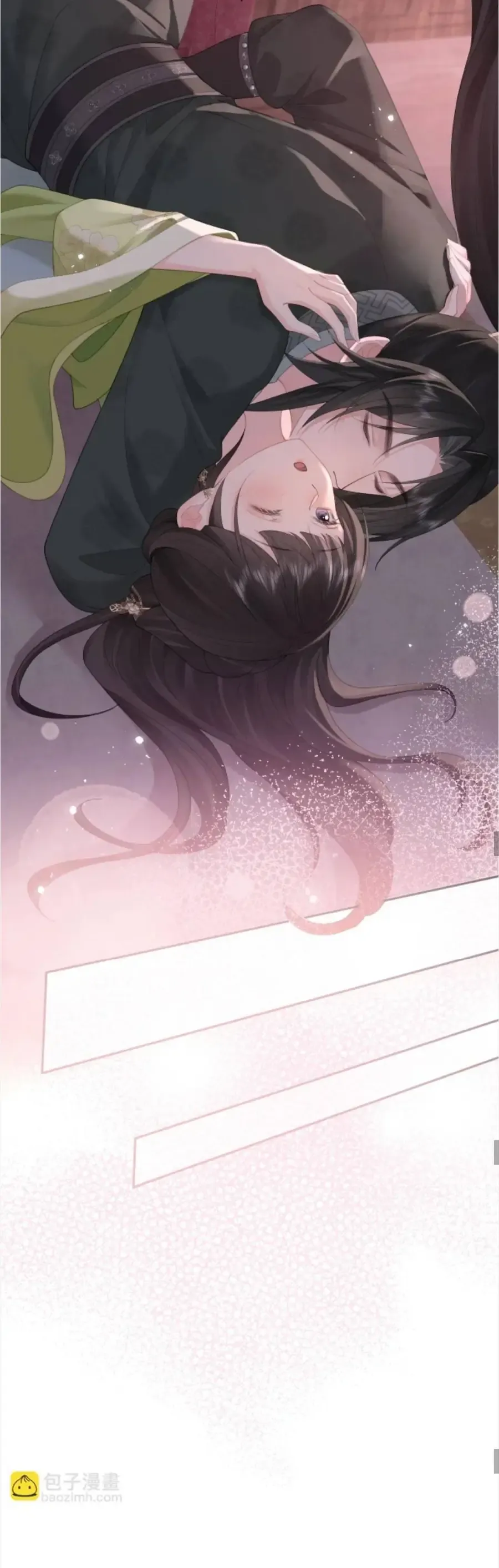 Thà Lấy Bài Vị Còn Hơn Làm Thiếp Chap 40 - Next Chap 39