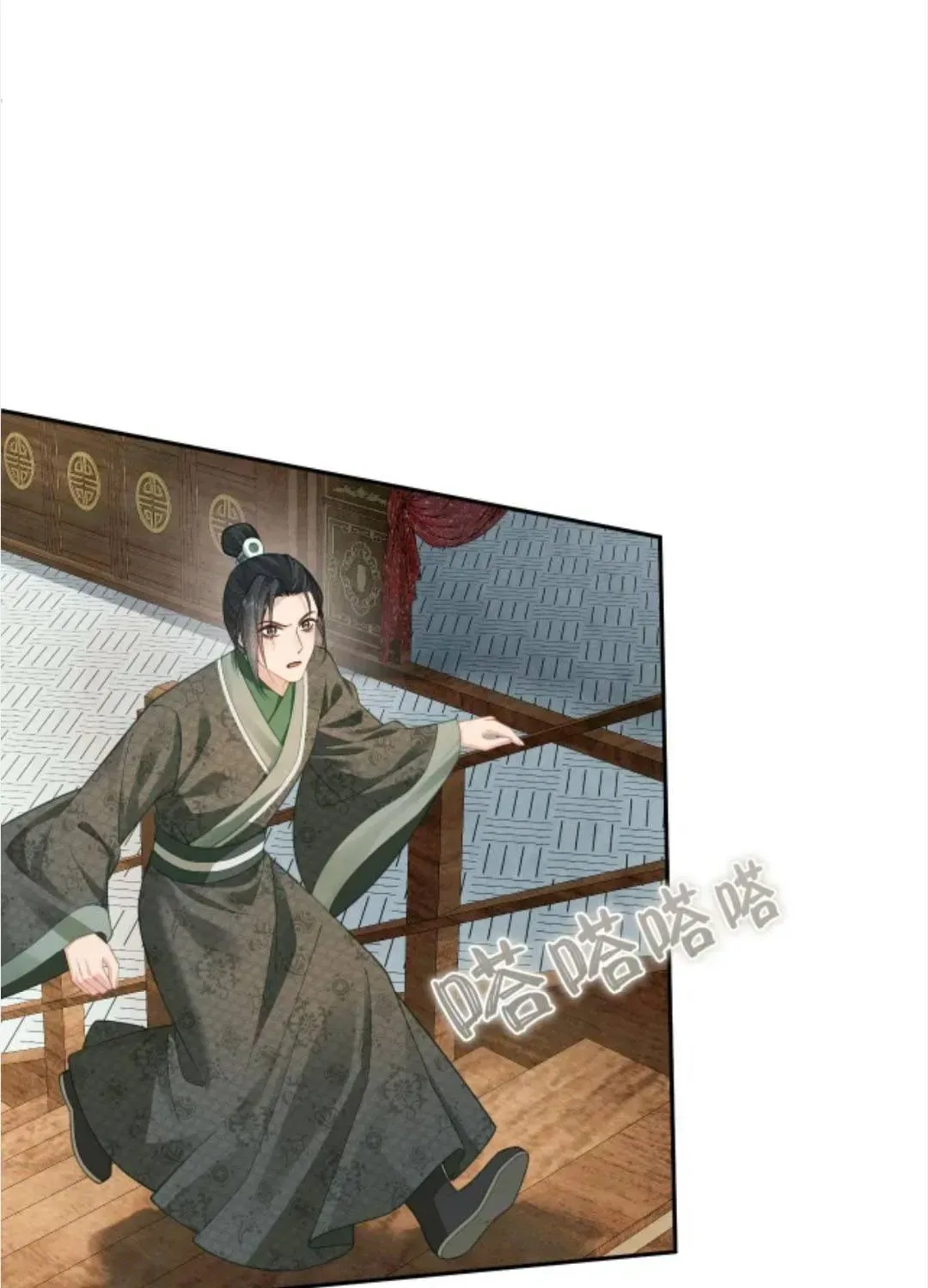 Thà Lấy Bài Vị Còn Hơn Làm Thiếp Chap 41 - Next Chap 40