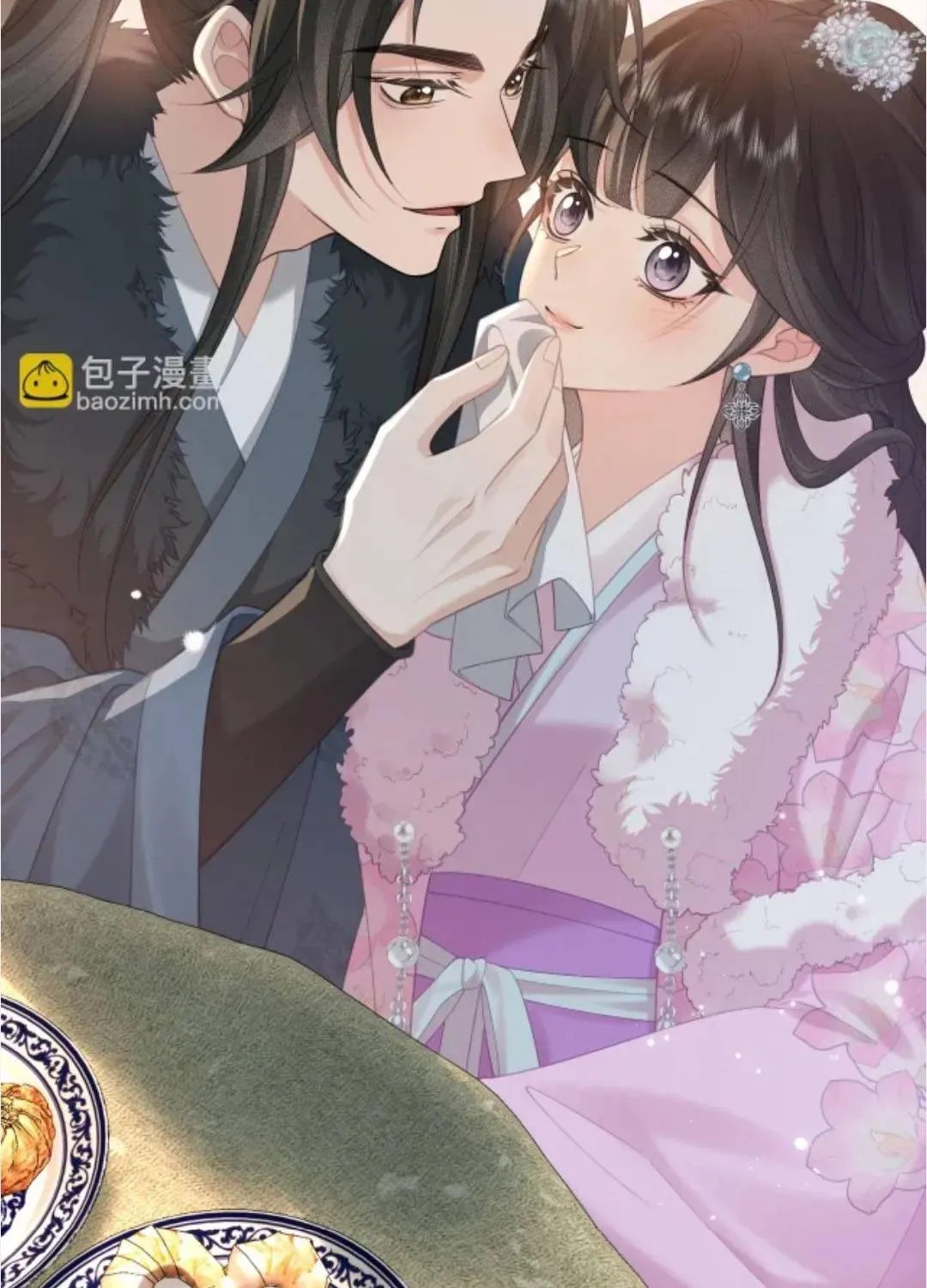 Thà Lấy Bài Vị Còn Hơn Làm Thiếp Chap 41 - Next Chap 40